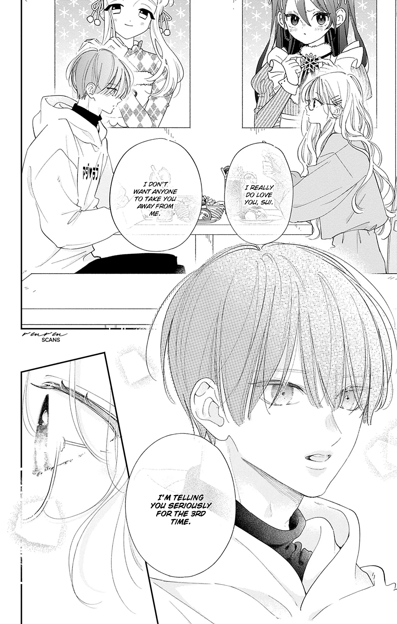 Read Onee-chan no Midori-kun chapter 31 image 9 on Lezhin