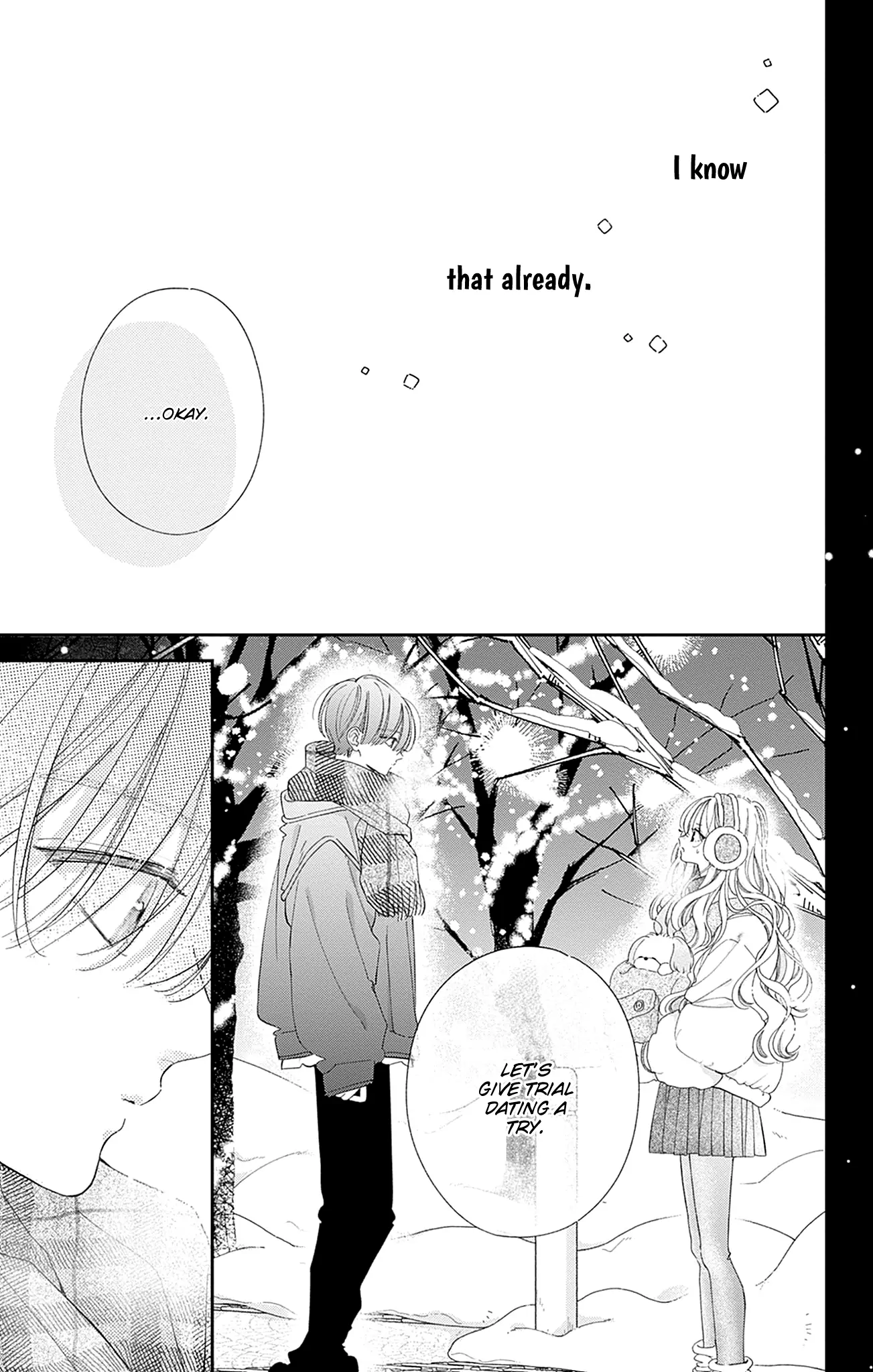 Read Onee-chan no Midori-kun chapter 33 image 16 on Lezhin
