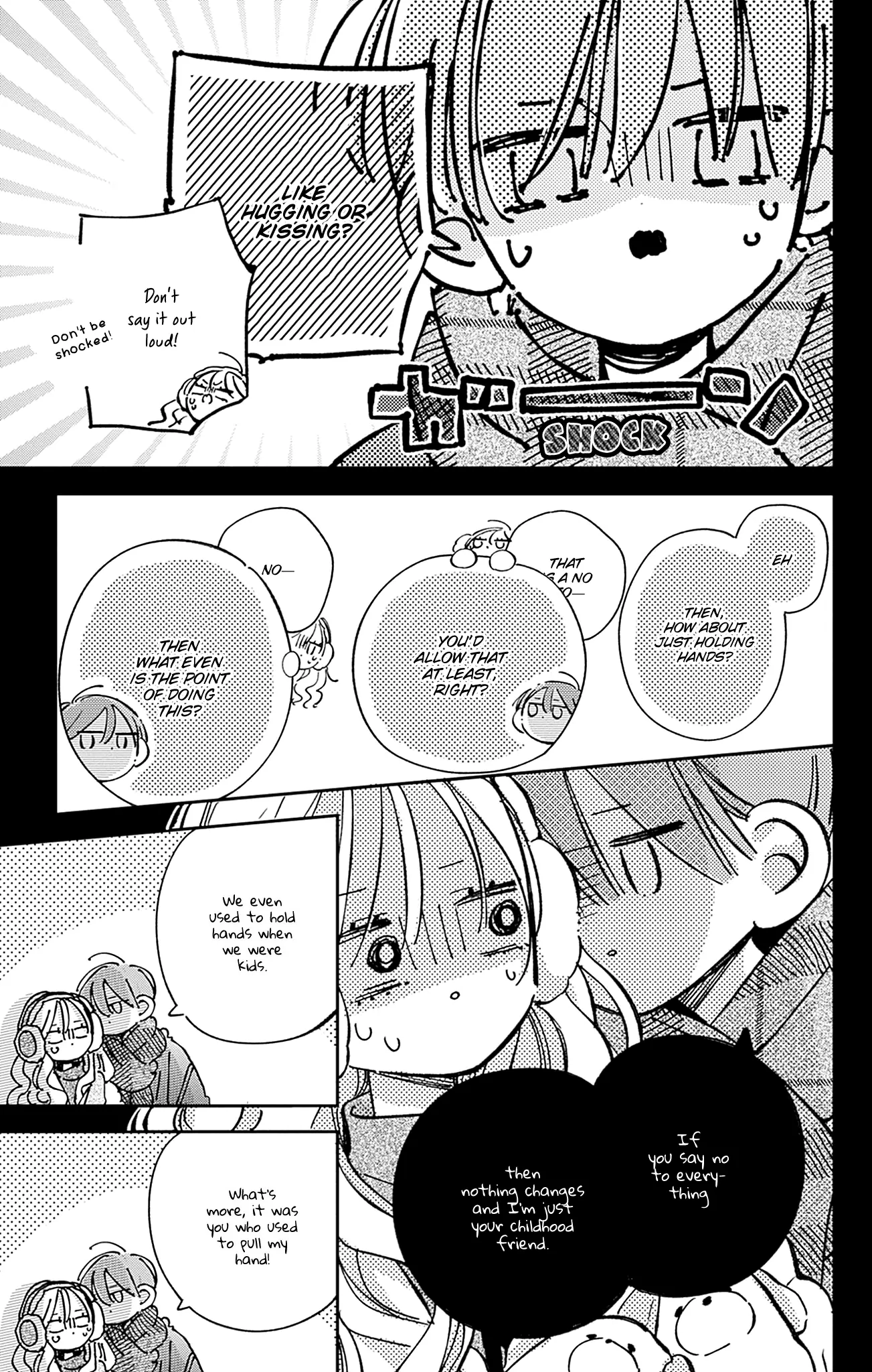 Read Onee-chan no Midori-kun chapter 33 image 18 on Lezhin