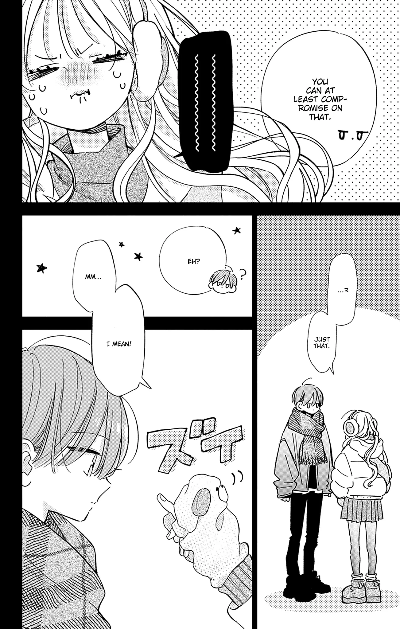Read Onee-chan no Midori-kun chapter 33 image 19 on Lezhin