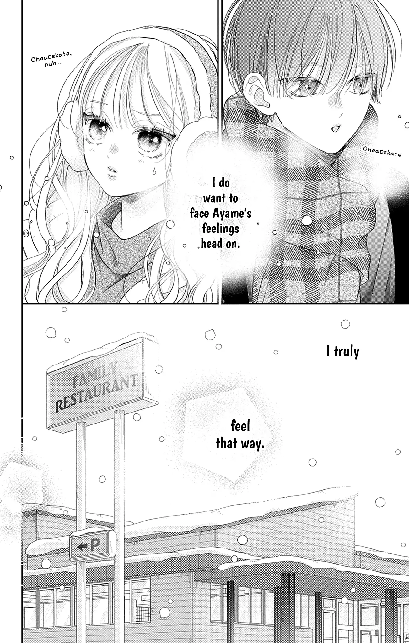 Read Onee-chan no Midori-kun chapter 33 image 25 on Lezhin