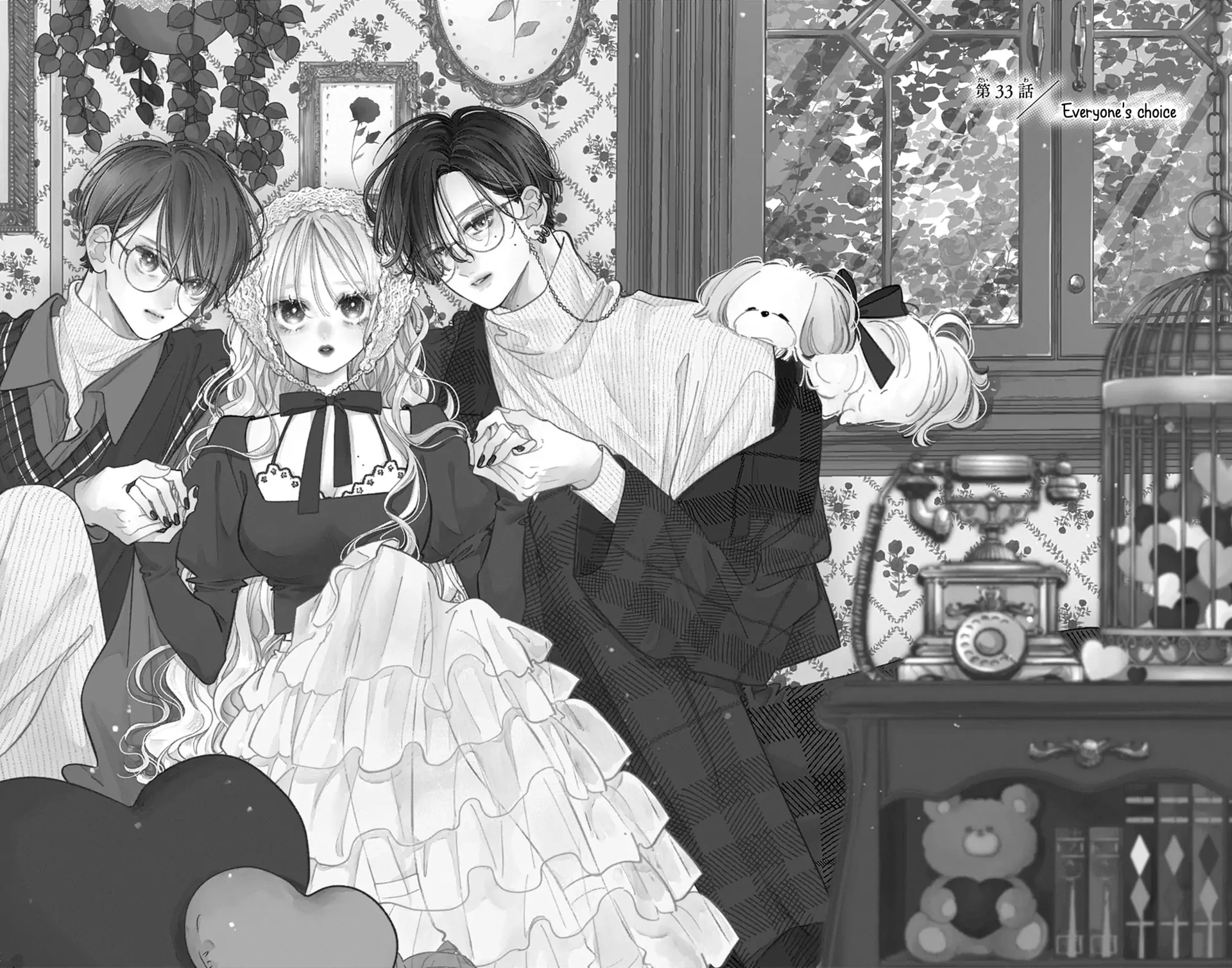Read Onee-chan no Midori-kun chapter 33 image 4 on Lezhin