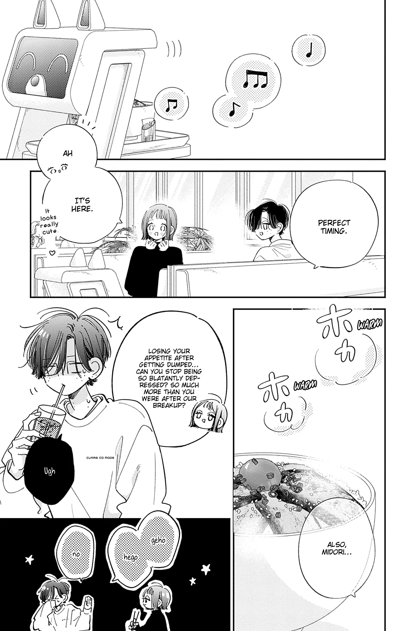 Read Onee-chan no Midori-kun chapter 33 image 42 on Lezhin