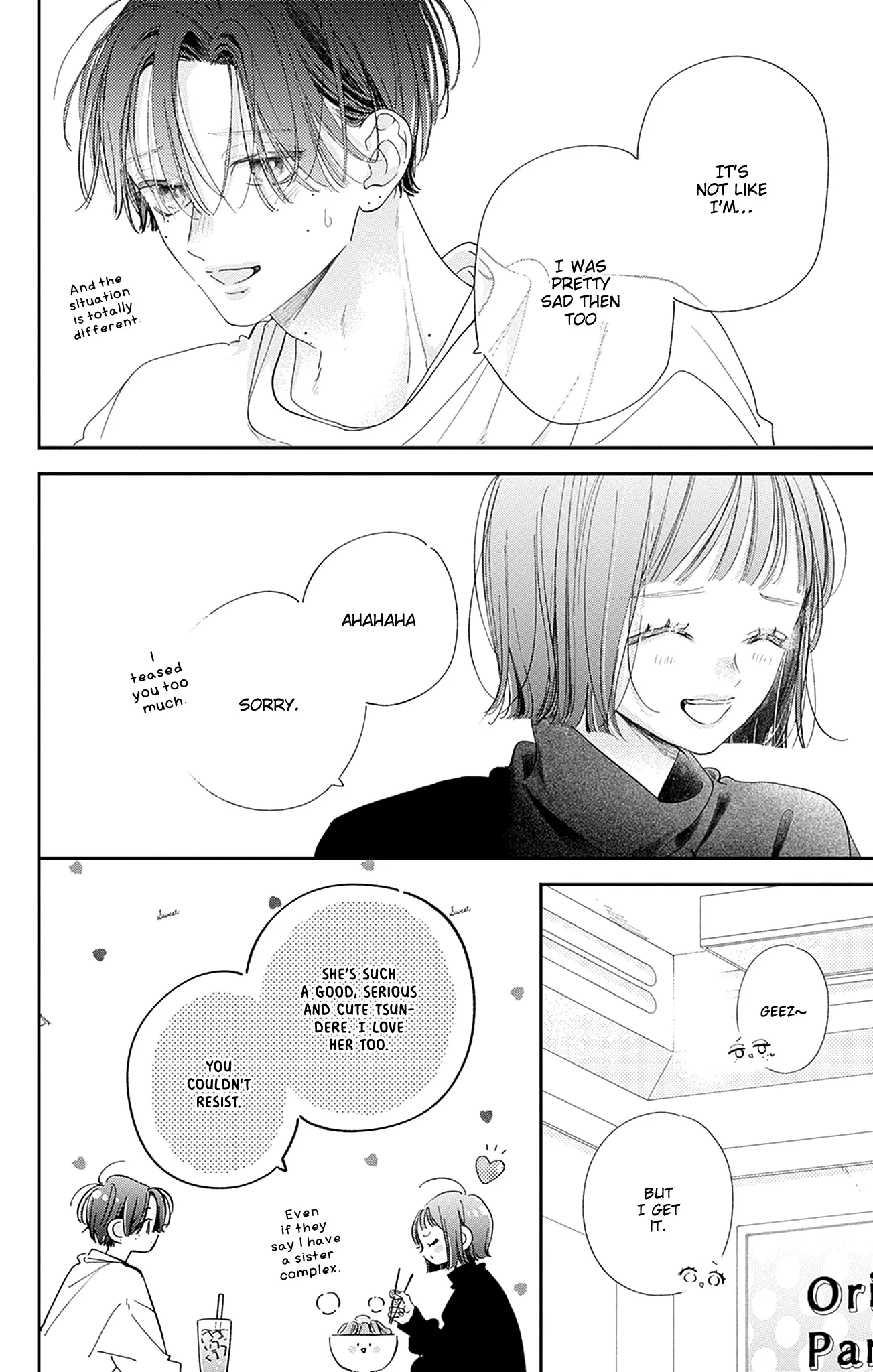 Read Onee-chan no Midori-kun chapter 33 image 43 on Lezhin