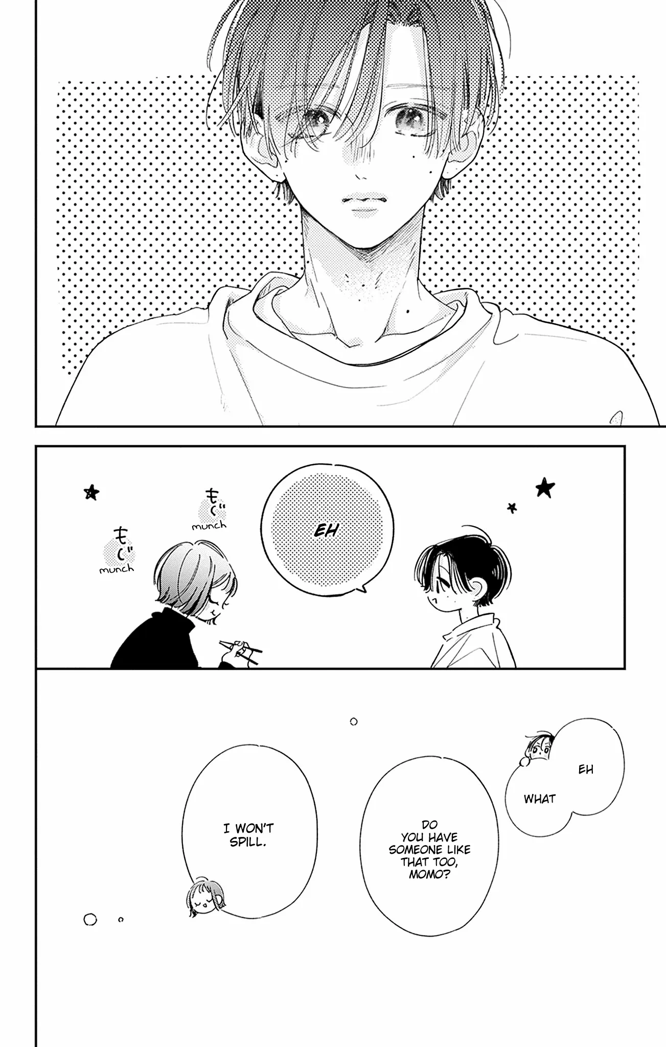 Read Onee-chan no Midori-kun chapter 33 image 47 on Lezhin