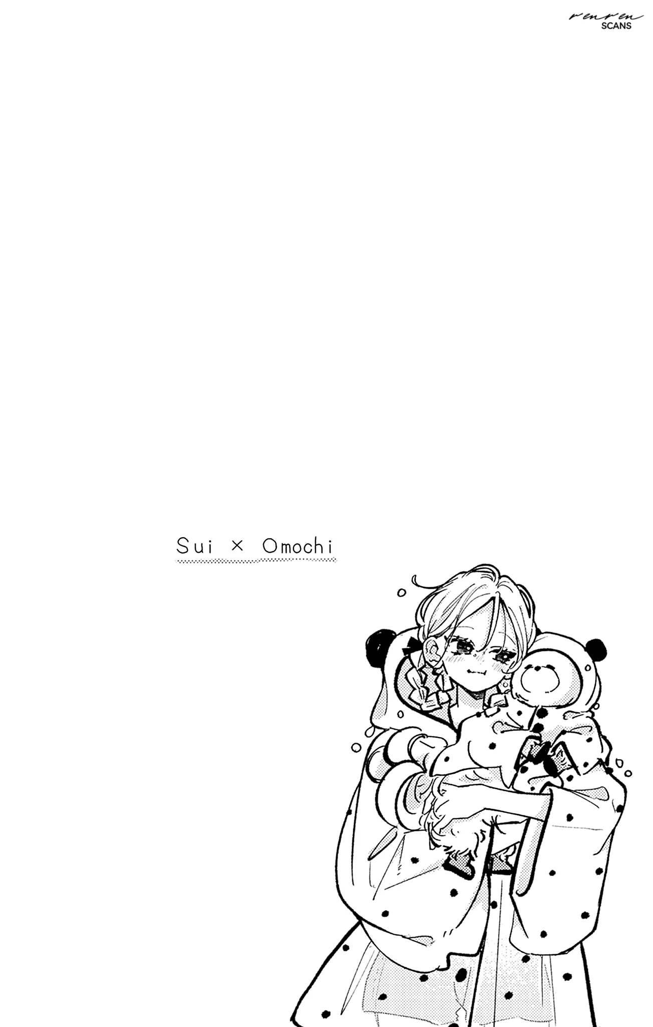 Read Onee-chan no Midori-kun chapter 33 image 5 on Lezhin