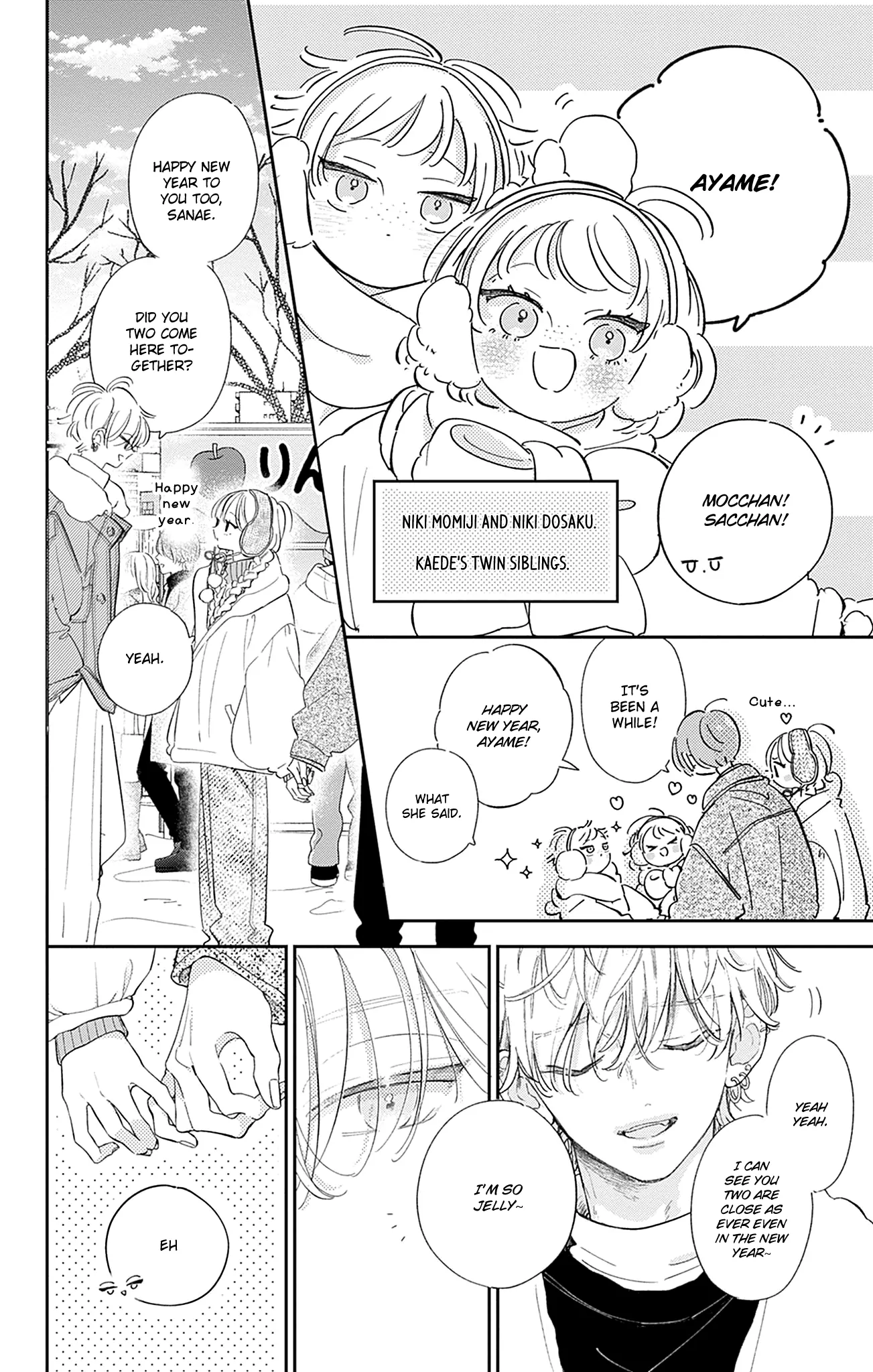 Read Onee-chan no Midori-kun chapter 34 image 17 on Lezhin