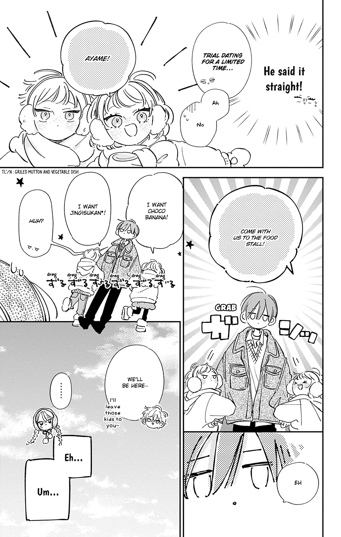 Read Onee-chan no Midori-kun chapter 34 image 20 on Lezhin