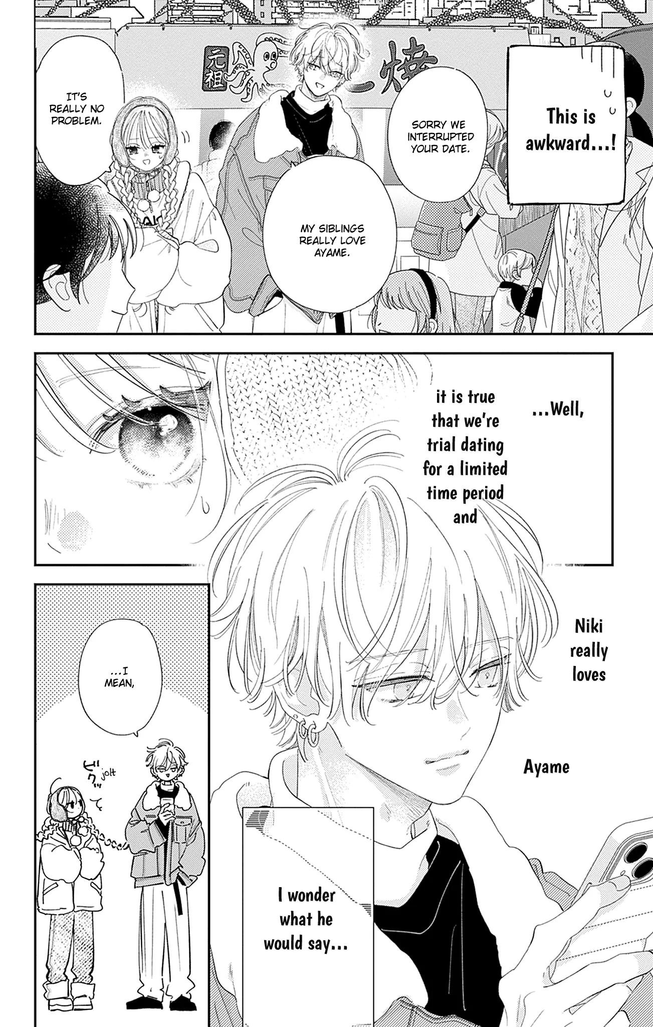 Read Onee-chan no Midori-kun chapter 34 image 21 on Lezhin