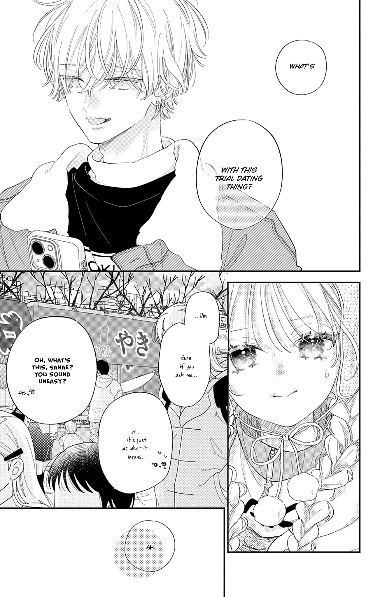 Read Onee-chan no Midori-kun chapter 34 image 22 on Lezhin