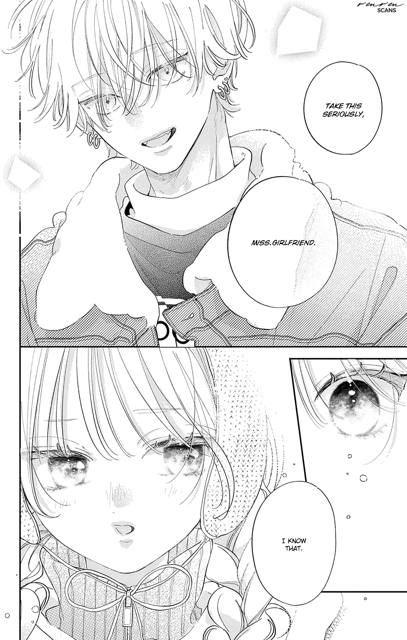 Read Onee-chan no Midori-kun chapter 34 image 29 on Lezhin