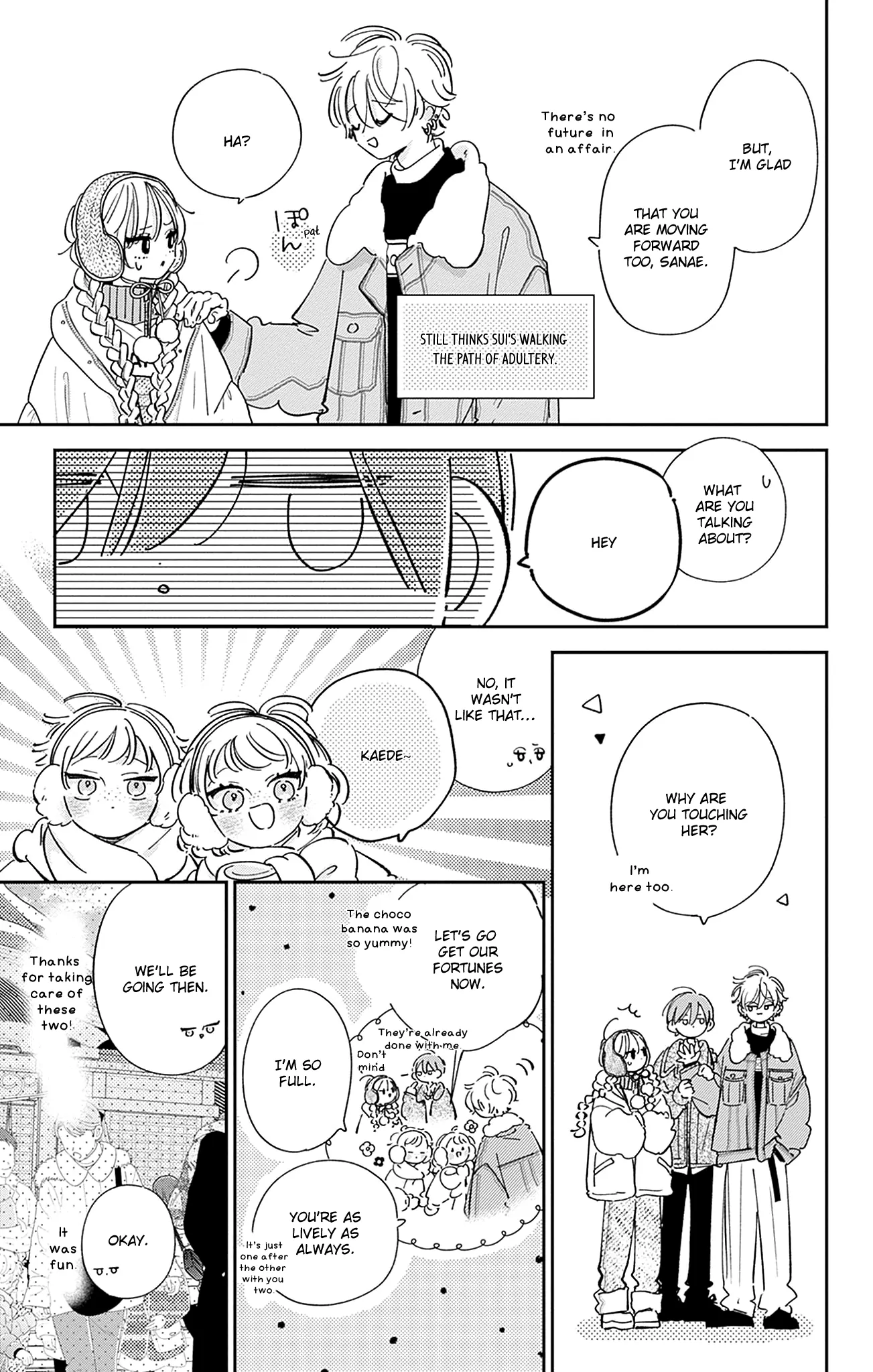 Read Onee-chan no Midori-kun chapter 34 image 30 on Lezhin