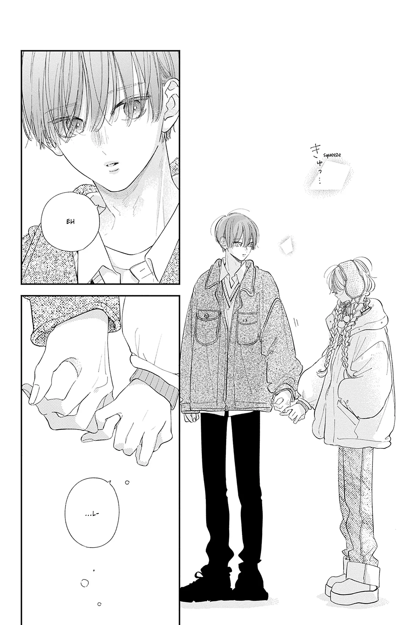 Read Onee-chan no Midori-kun chapter 34 image 33 on Lezhin