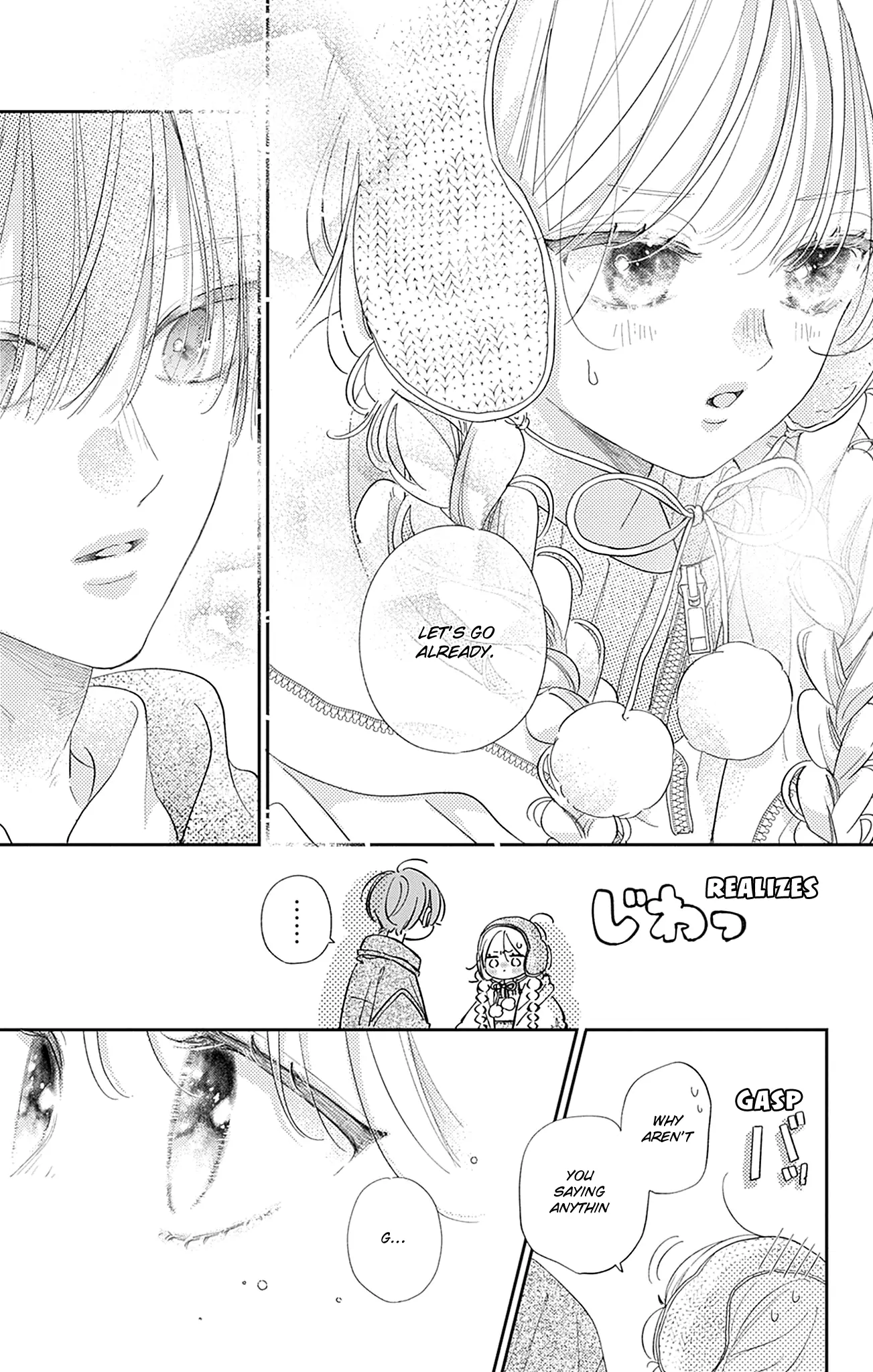 Read Onee-chan no Midori-kun chapter 34 image 34 on Lezhin