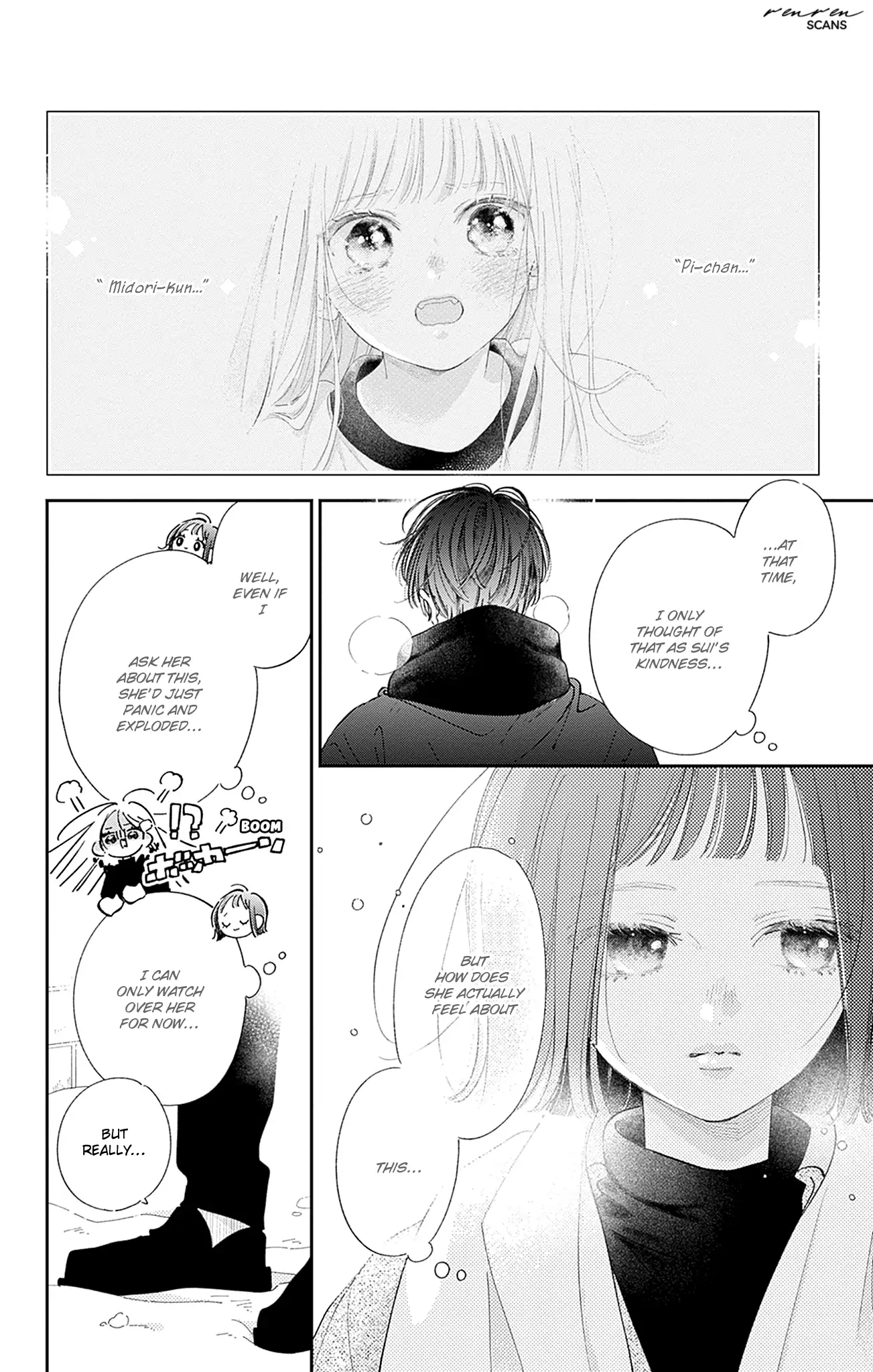 Read Onee-chan no Midori-kun chapter 34 image 5 on Lezhin