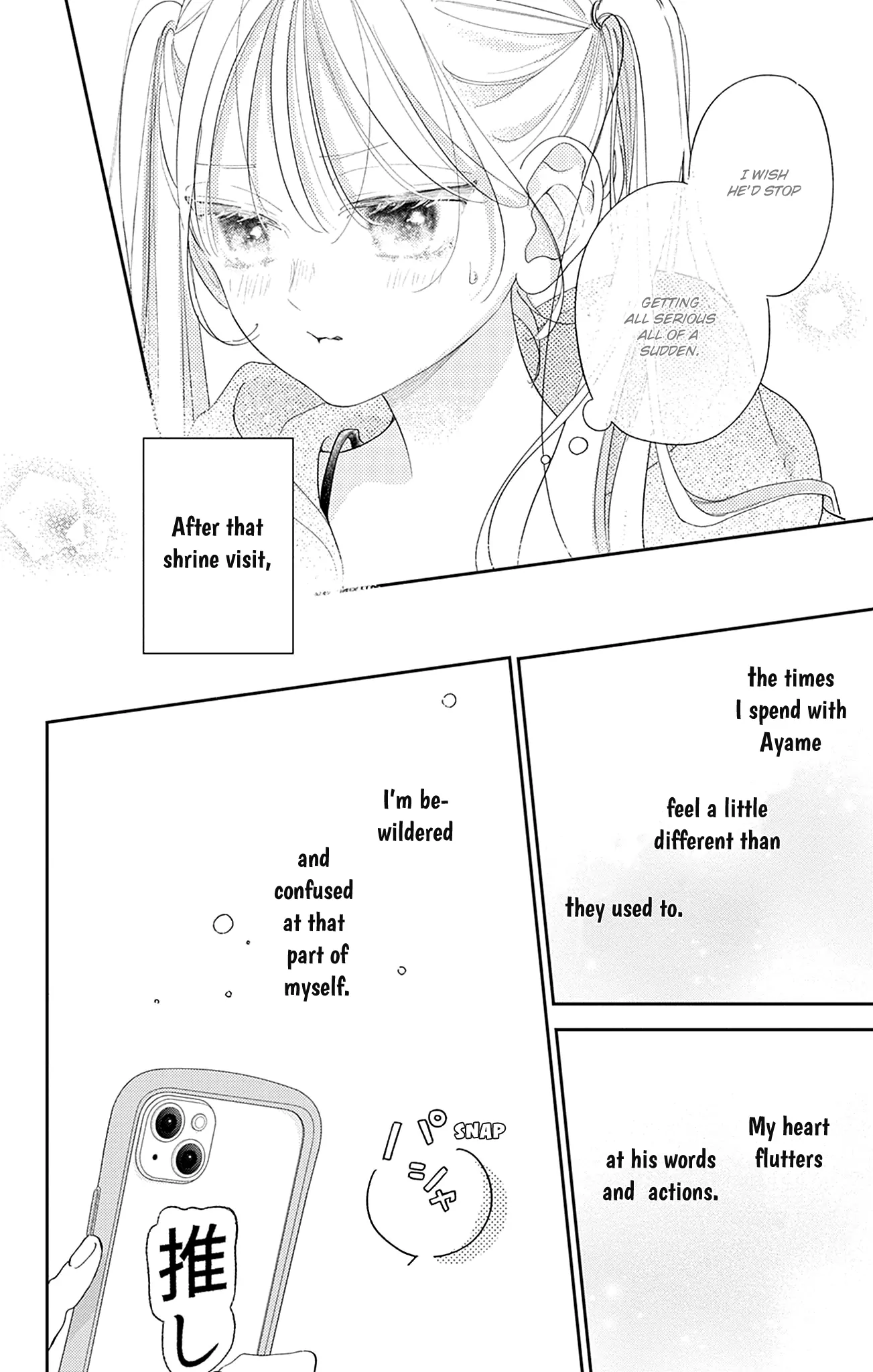 Read Onee-chan no Midori-kun chapter 35 image 10 on Lezhin
