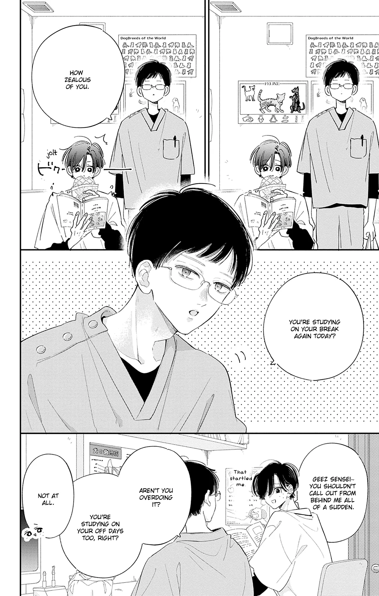 Read Onee-chan no Midori-kun chapter 35 image 18 on Lezhin