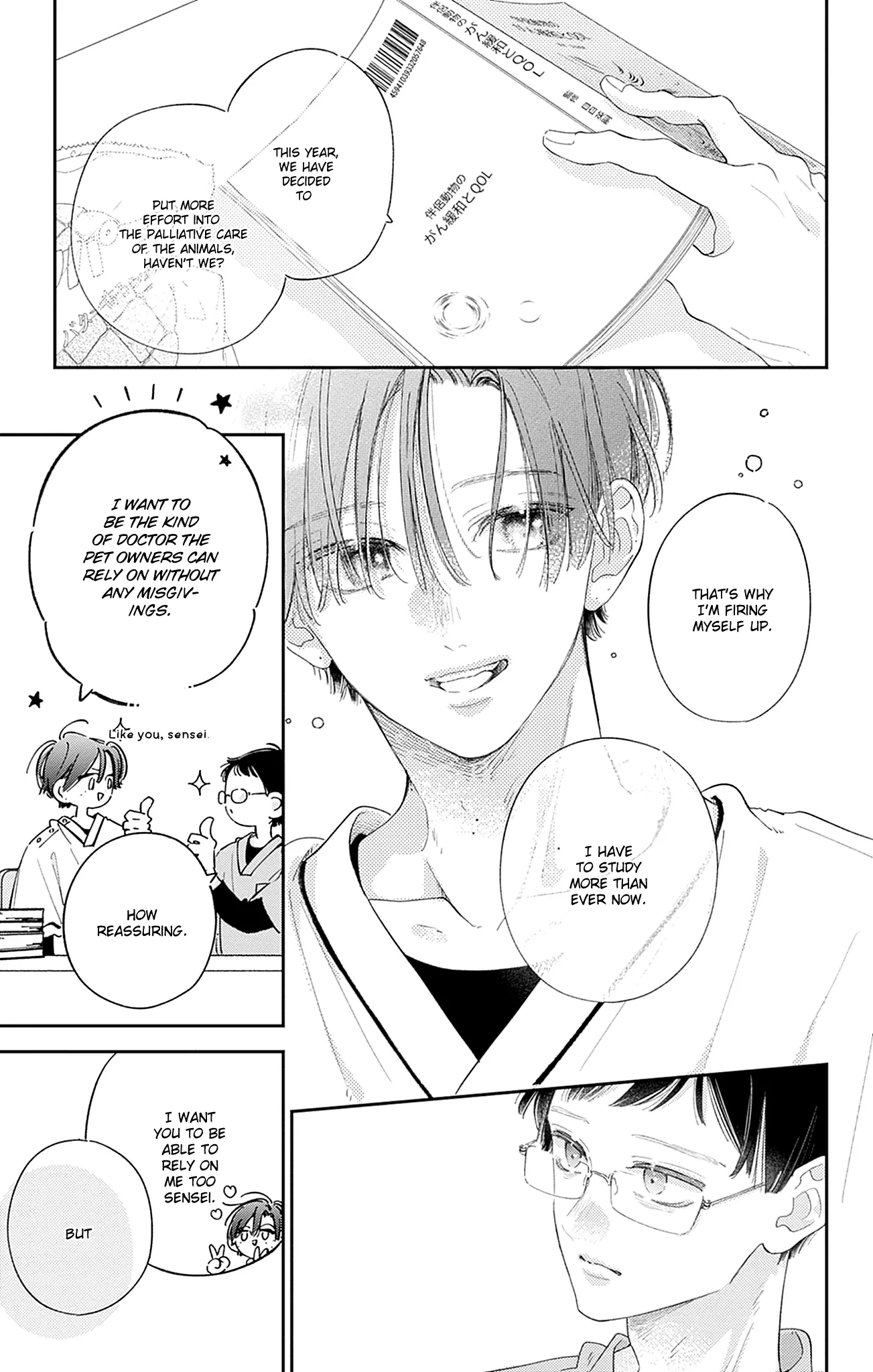 Read Onee-chan no Midori-kun chapter 35 image 19 on Lezhin