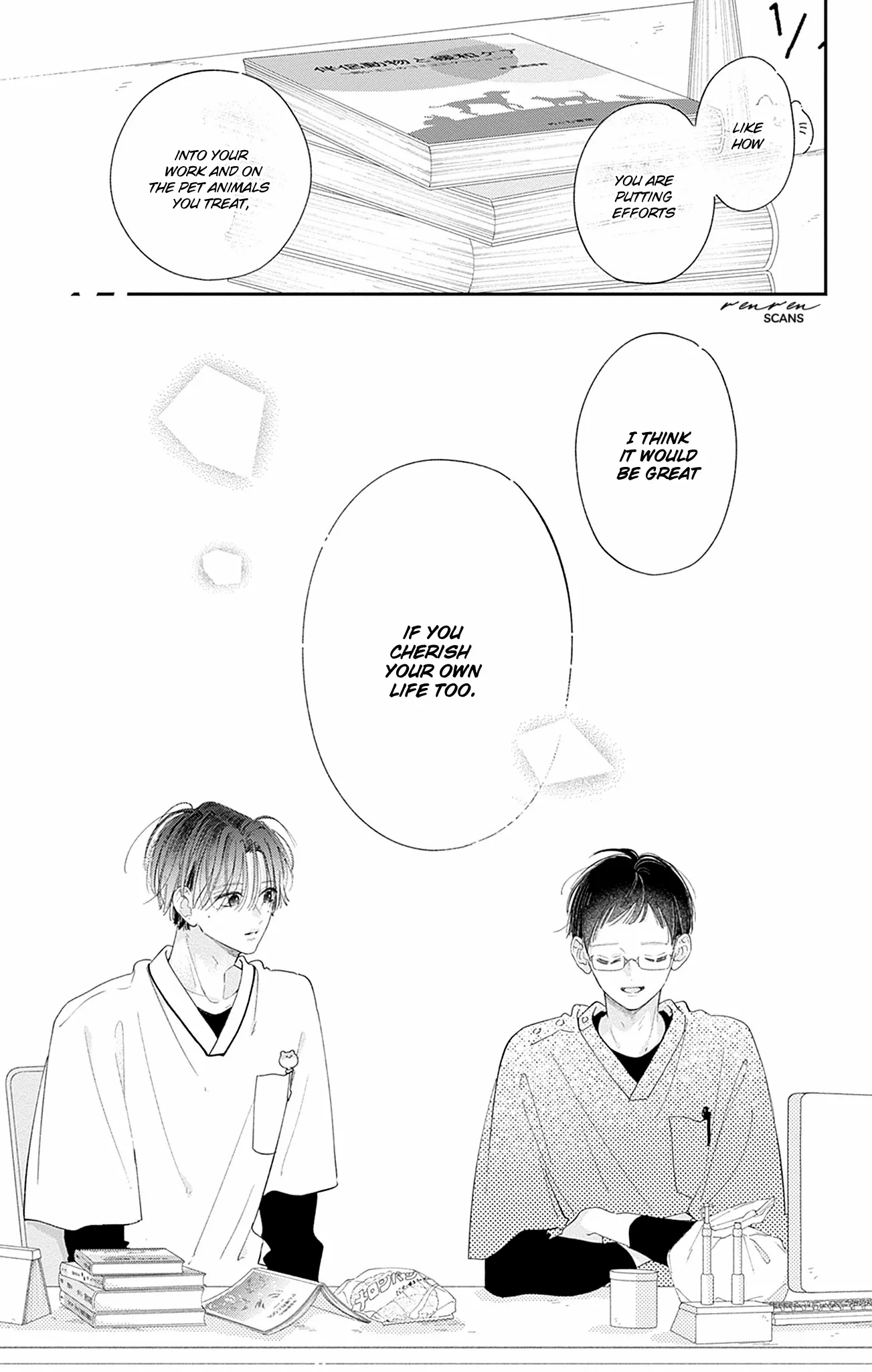 Read Onee-chan no Midori-kun chapter 35 image 27 on Lezhin