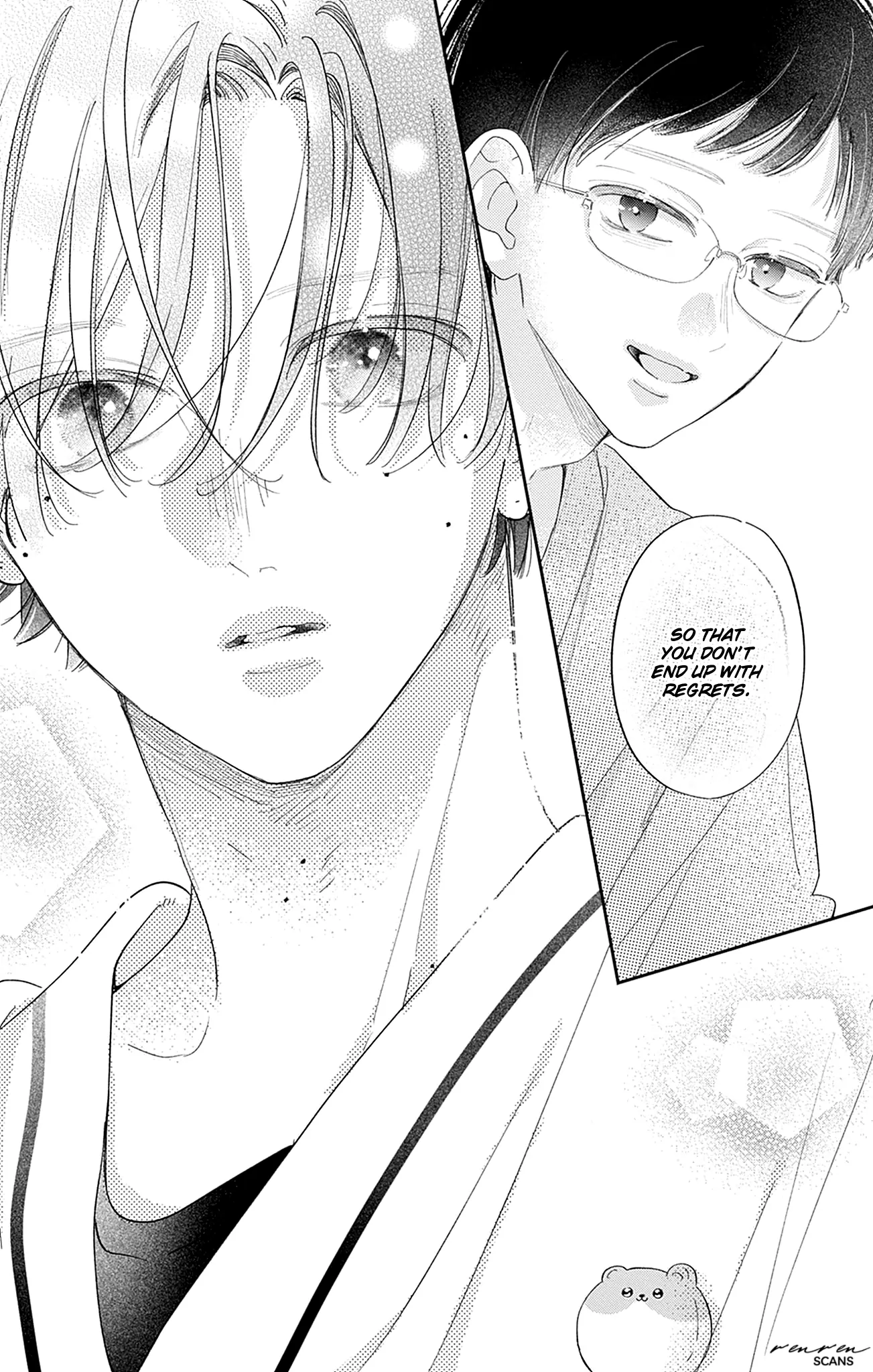 Read Onee-chan no Midori-kun chapter 35 image 28 on Lezhin