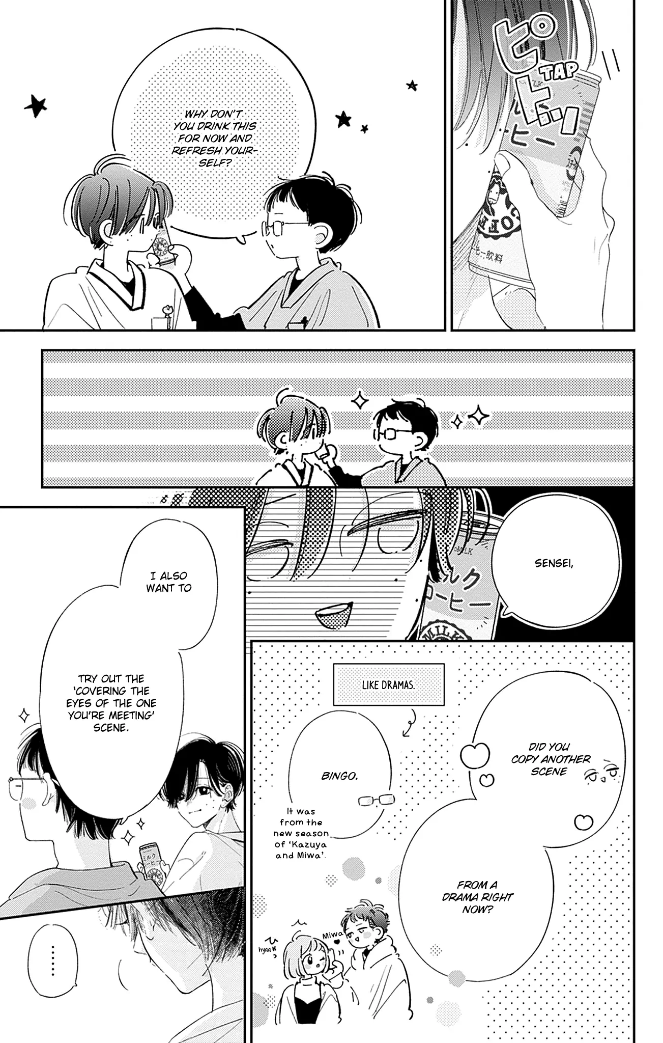 Read Onee-chan no Midori-kun chapter 35 image 29 on Lezhin