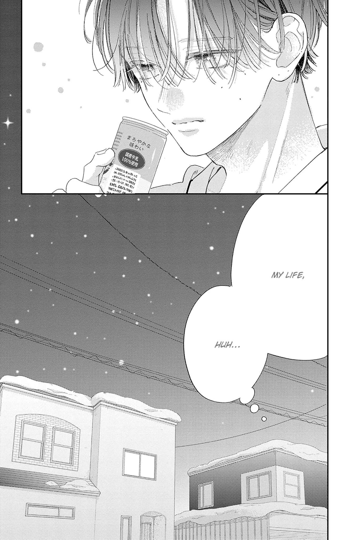 Read Onee-chan no Midori-kun chapter 35 image 31 on Lezhin