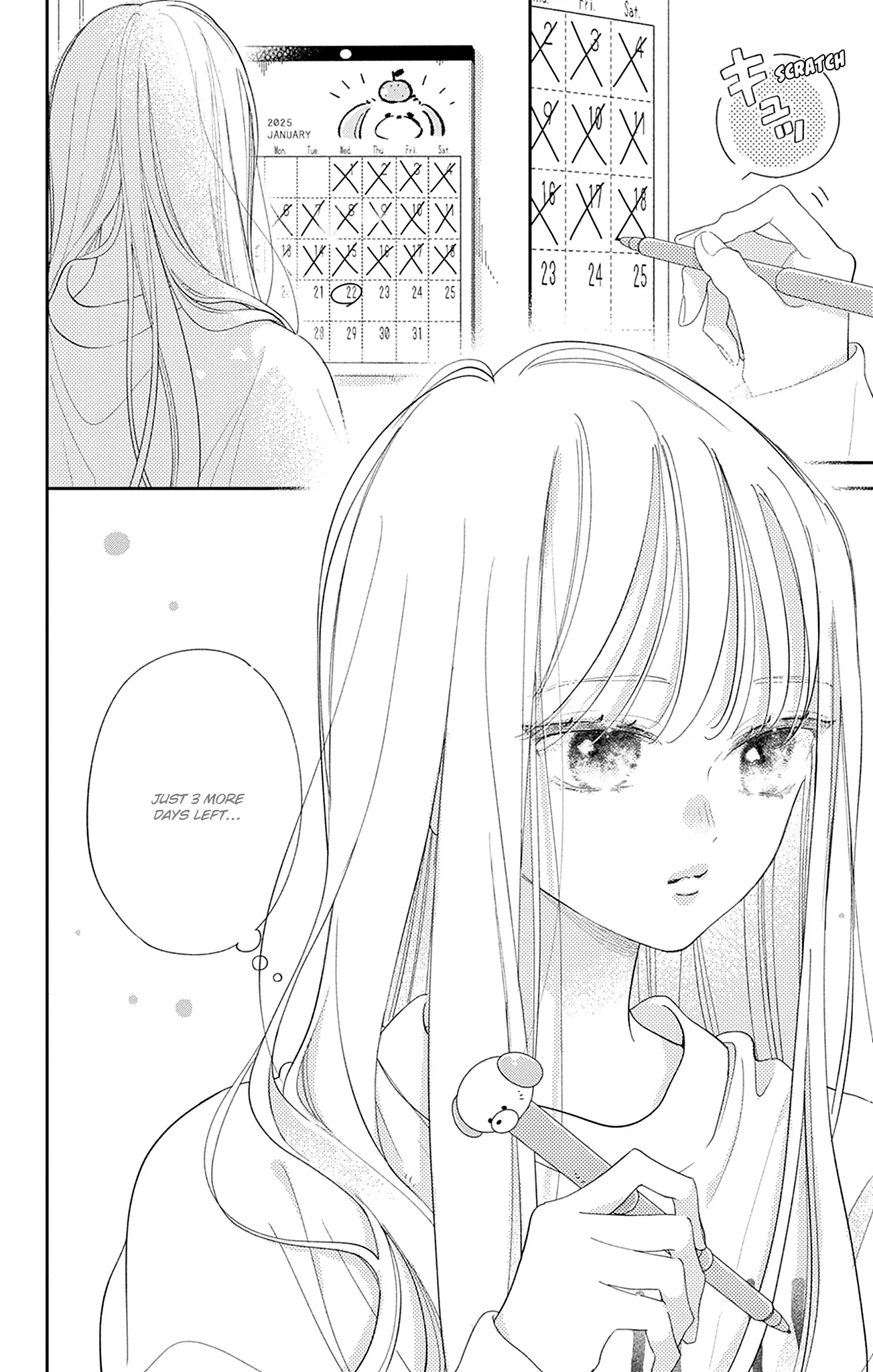 Read Onee-chan no Midori-kun chapter 35 image 32 on Lezhin
