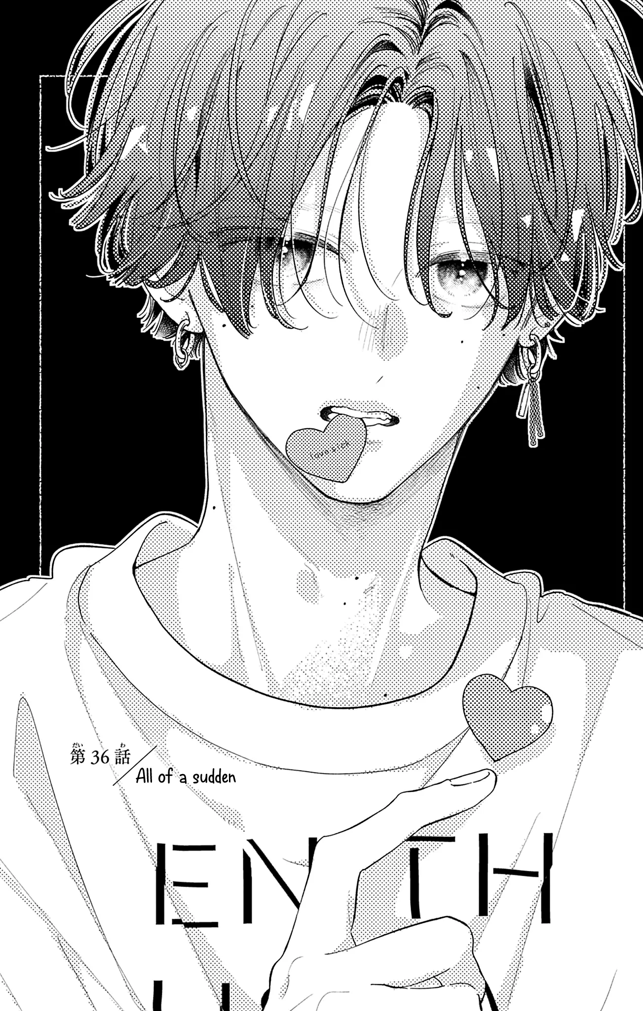Read Onee-chan no Midori-kun chapter 36 image 1 on Lezhin