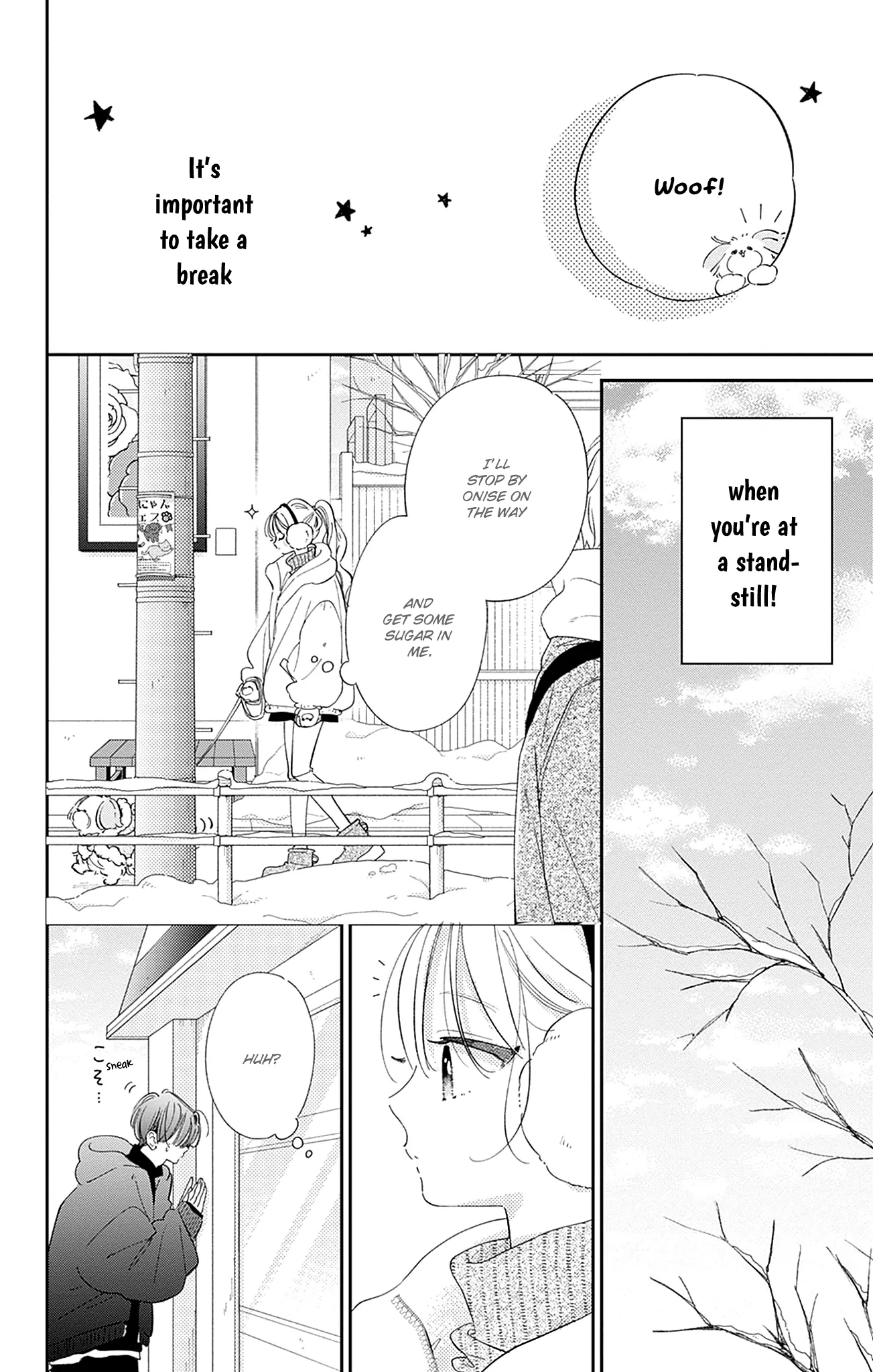 Read Onee-chan no Midori-kun chapter 36 image 10 on Lezhin