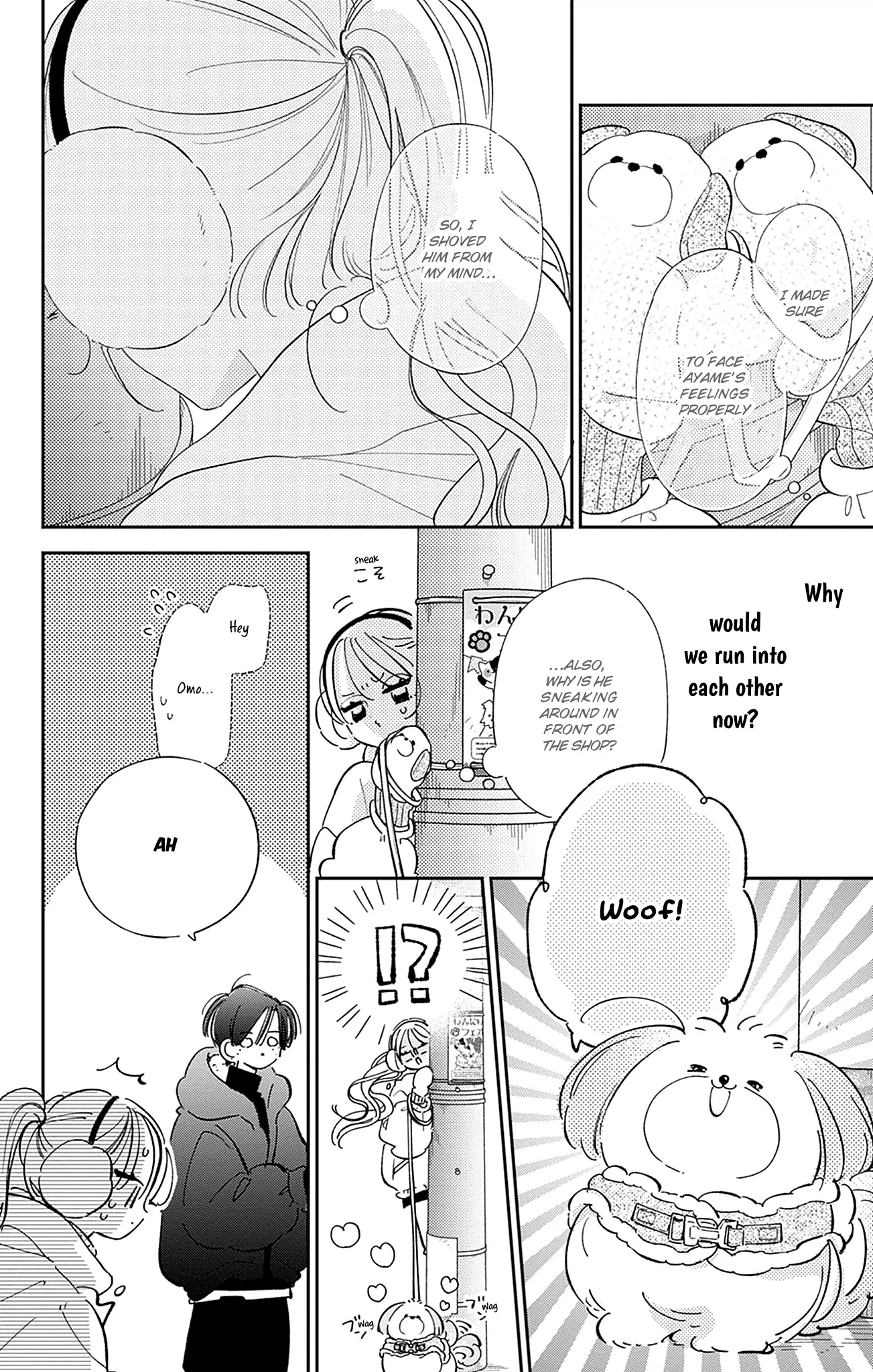Read Onee-chan no Midori-kun chapter 36 image 12 on Lezhin