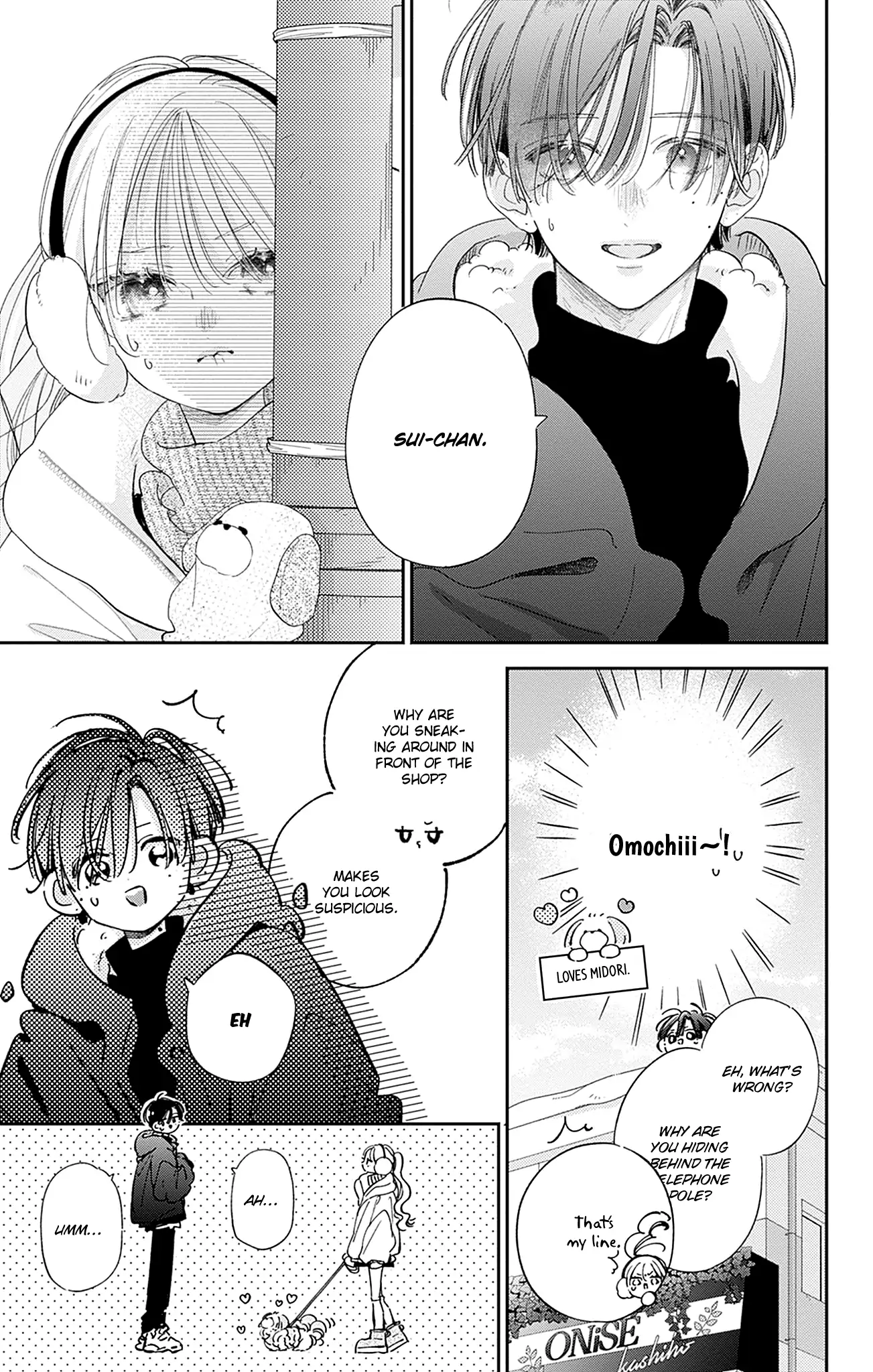 Read Onee-chan no Midori-kun chapter 36 image 13 on Lezhin