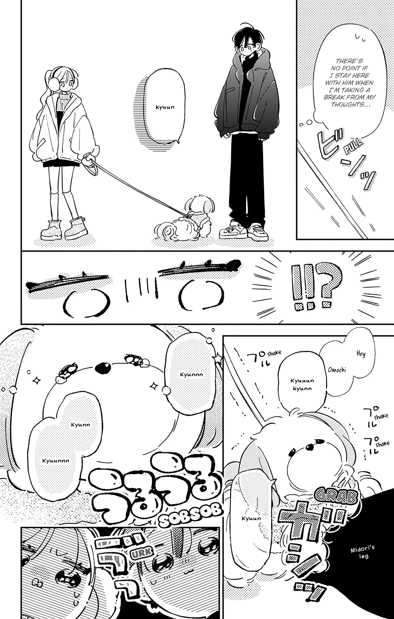 Read Onee-chan no Midori-kun chapter 36 image 16 on Lezhin