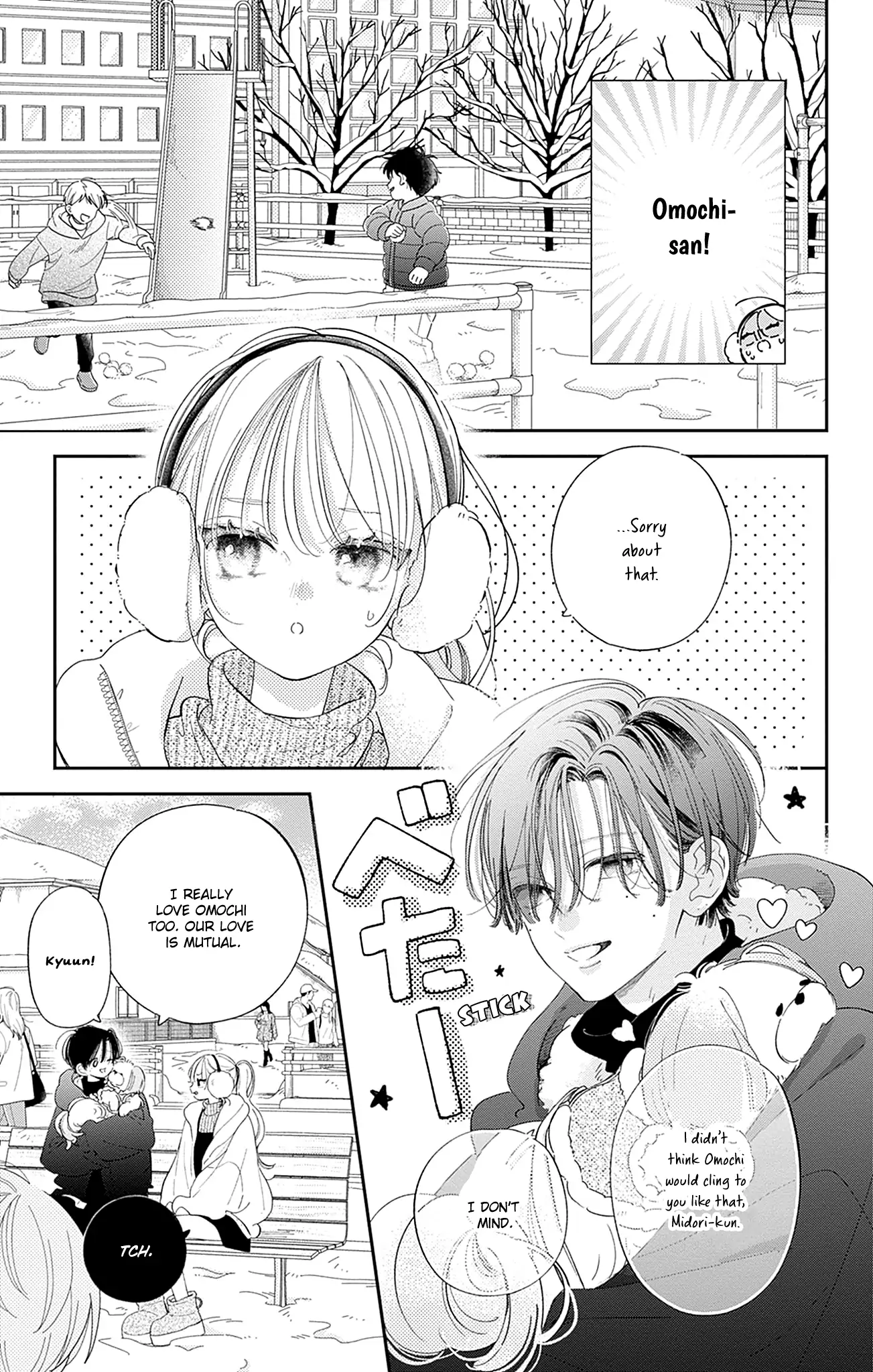Read Onee-chan no Midori-kun chapter 36 image 17 on Lezhin