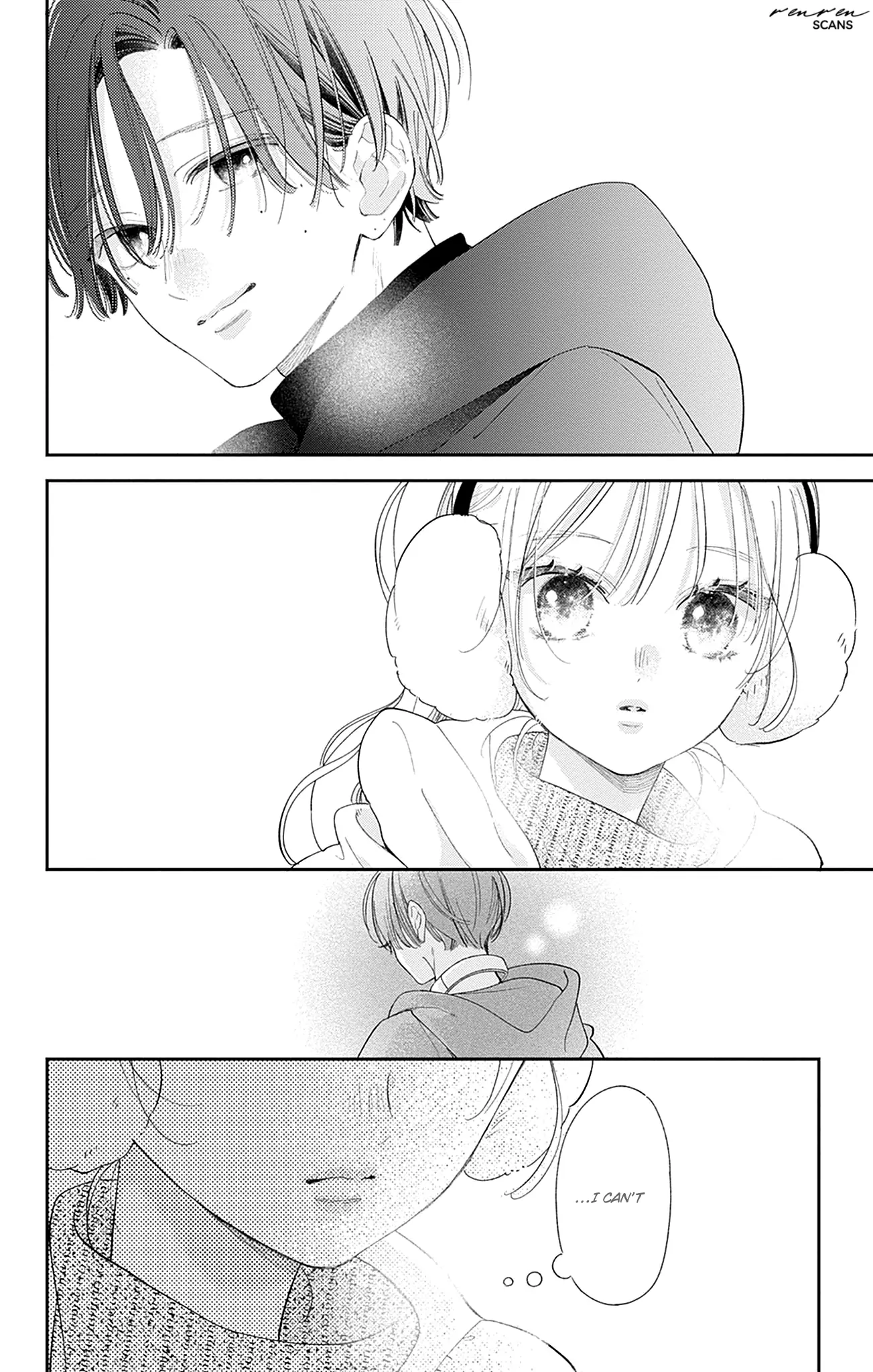 Read Onee-chan no Midori-kun chapter 36 image 24 on Lezhin