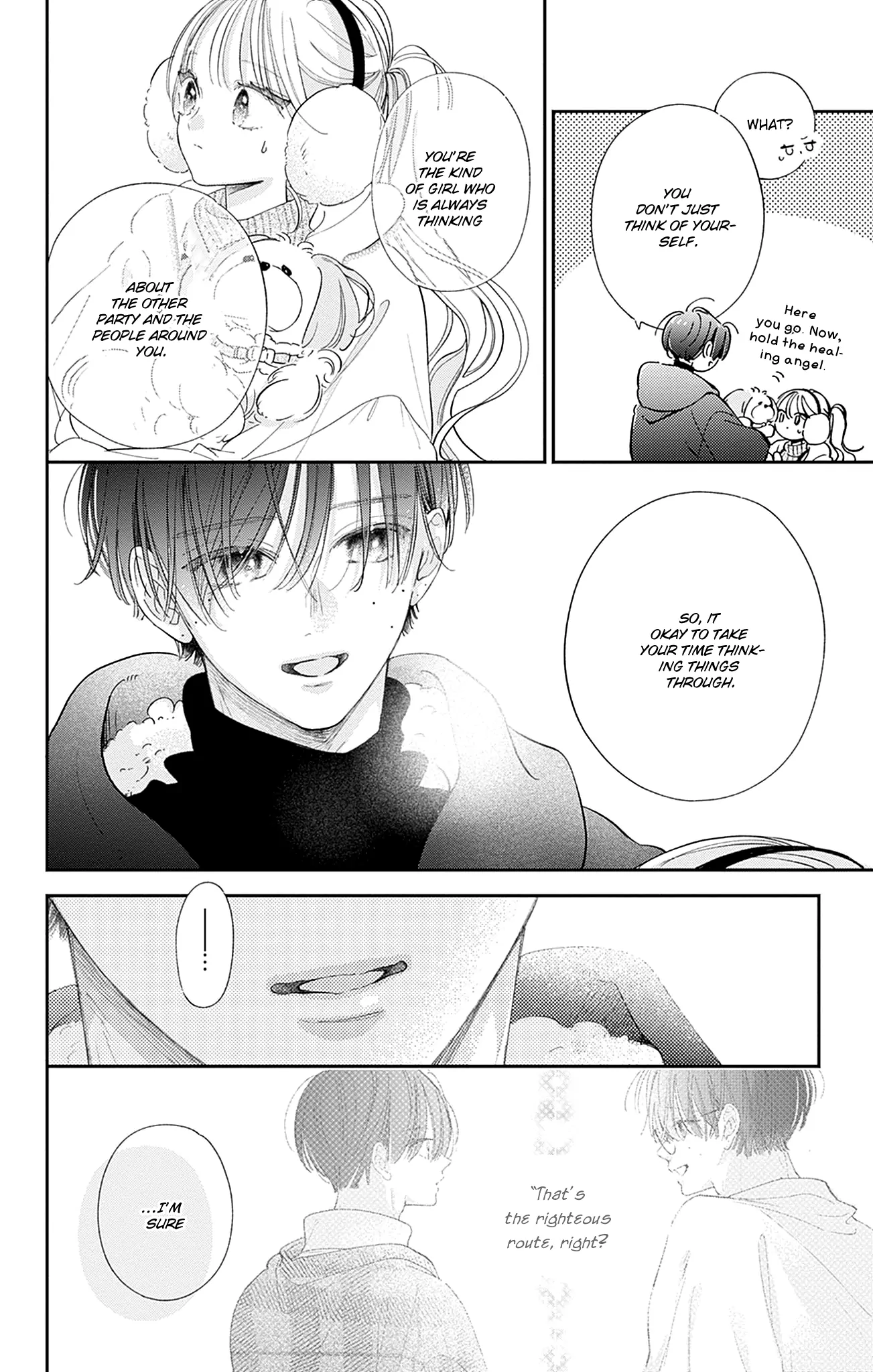 Read Onee-chan no Midori-kun chapter 36 image 28 on Lezhin