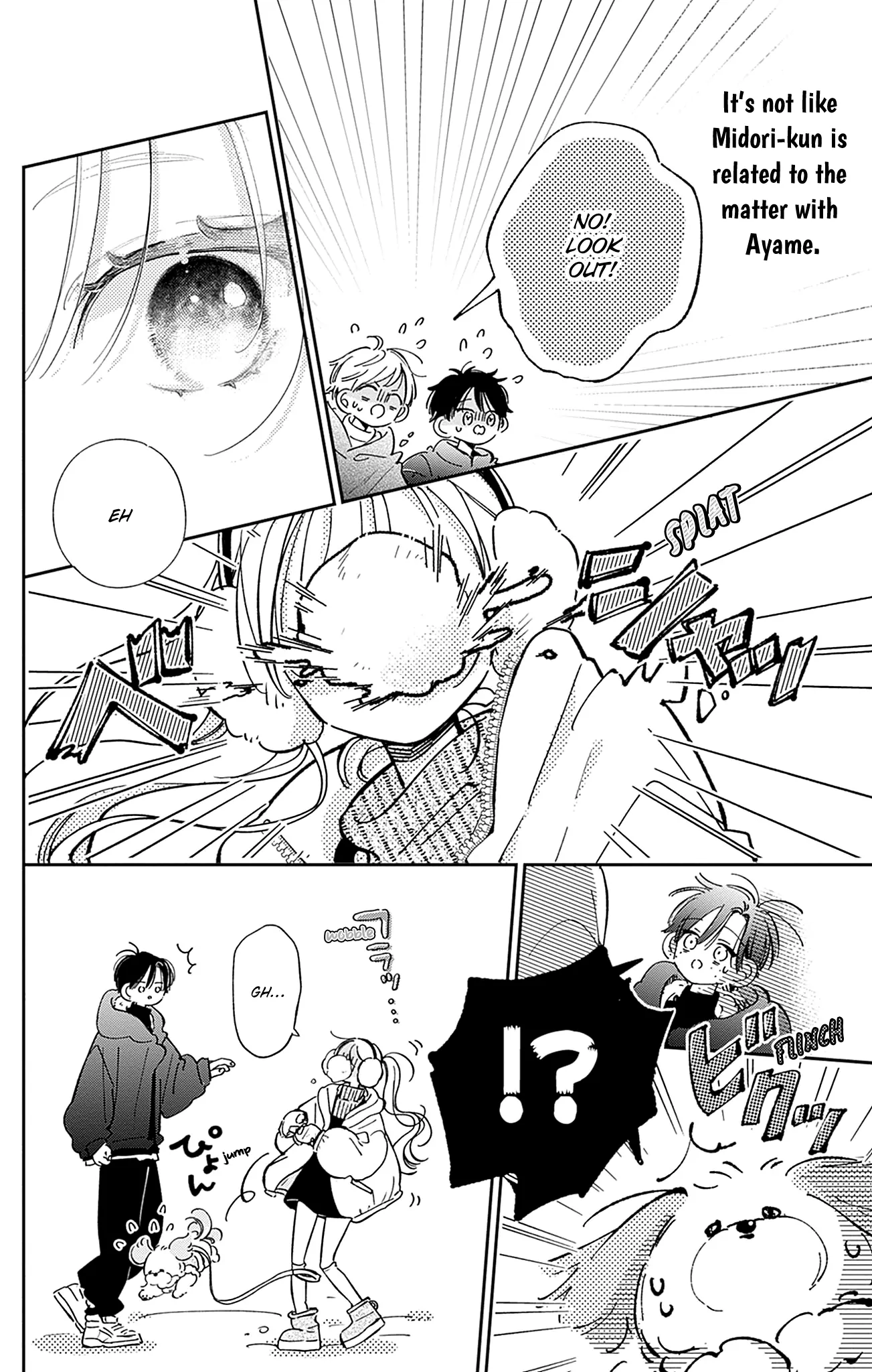 Read Onee-chan no Midori-kun chapter 36 image 32 on Lezhin
