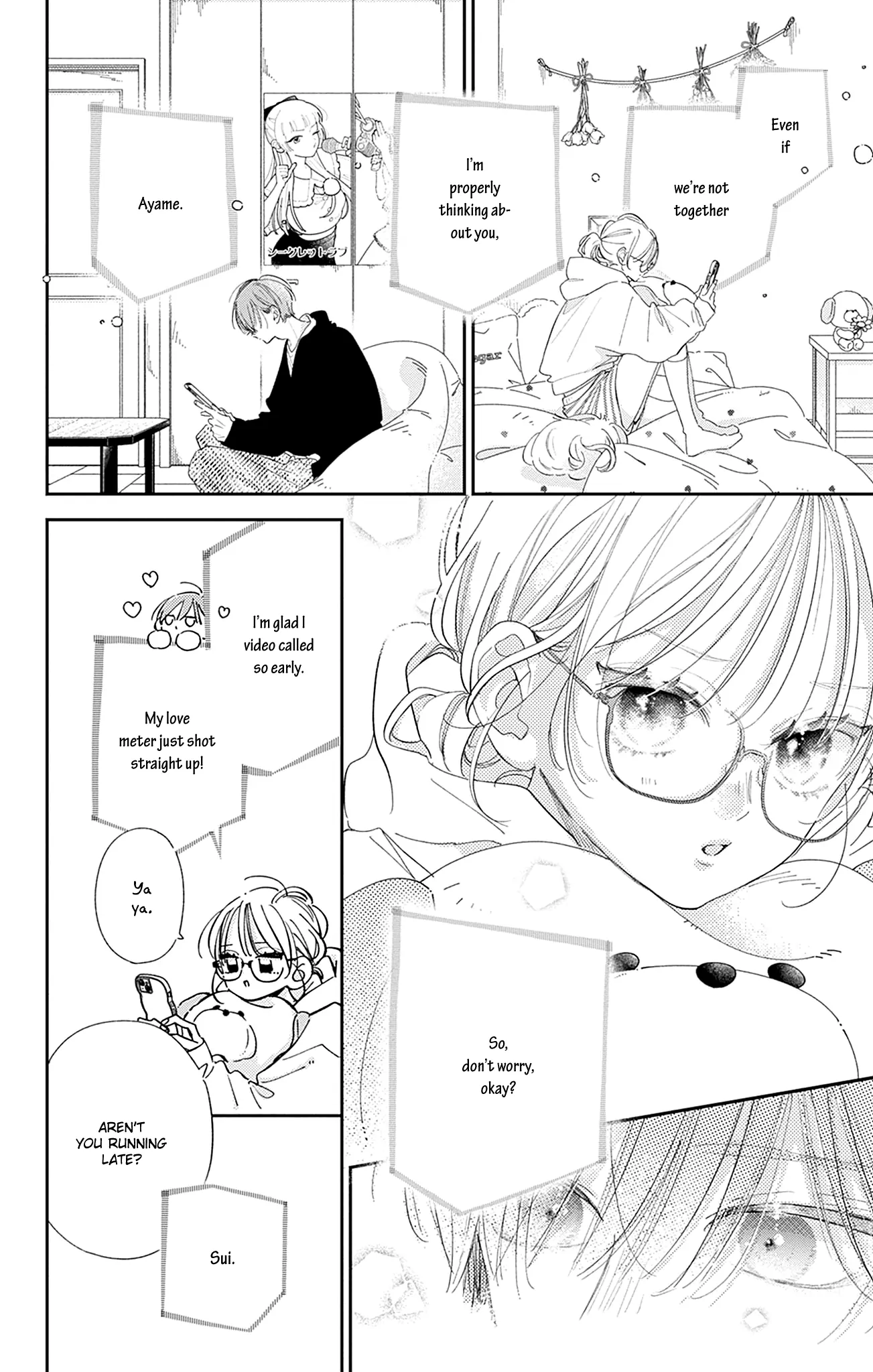 Read Onee-chan no Midori-kun chapter 36 image 4 on Lezhin