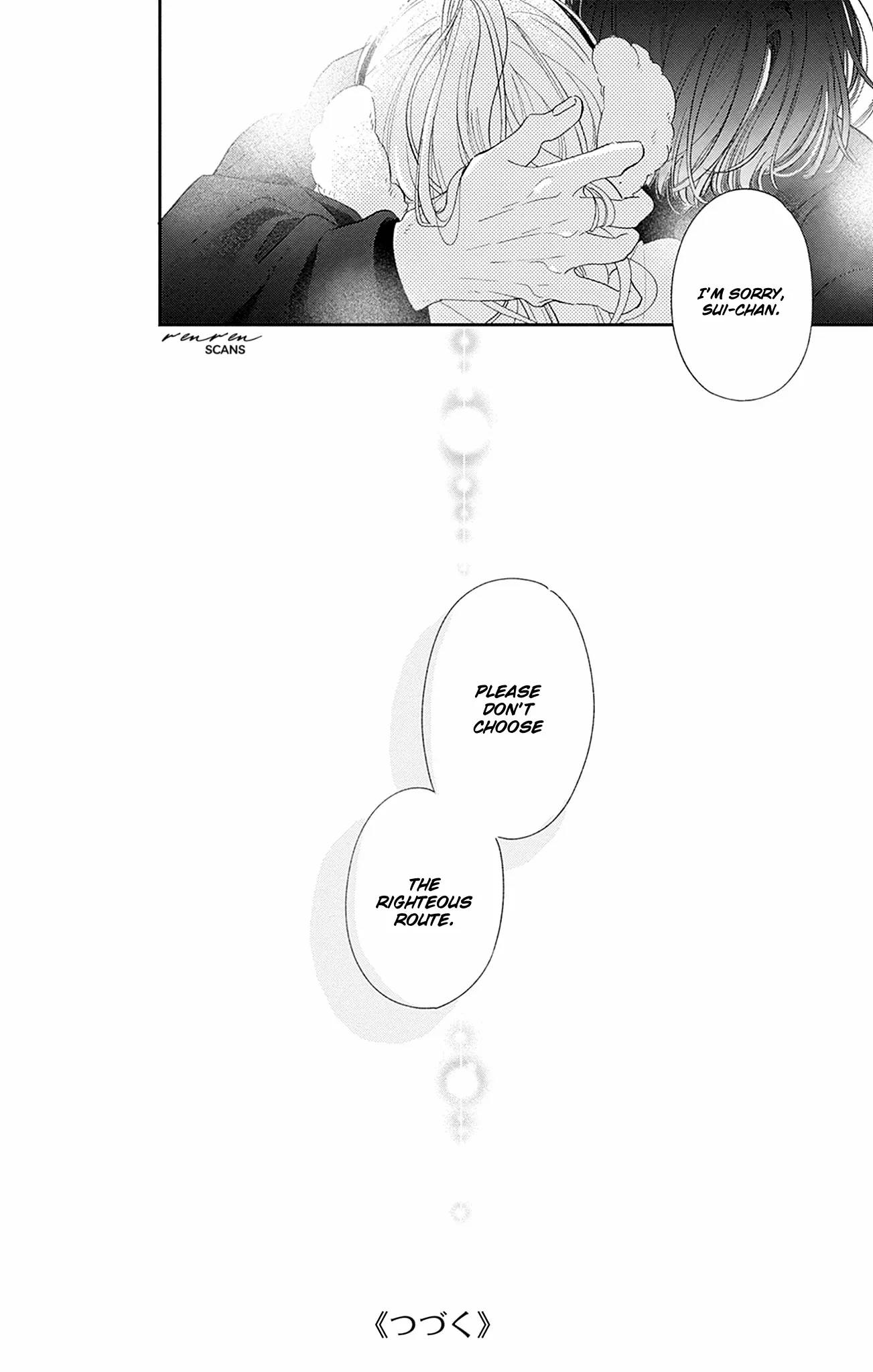 Read Onee-chan no Midori-kun chapter 36 image 42 on Lezhin