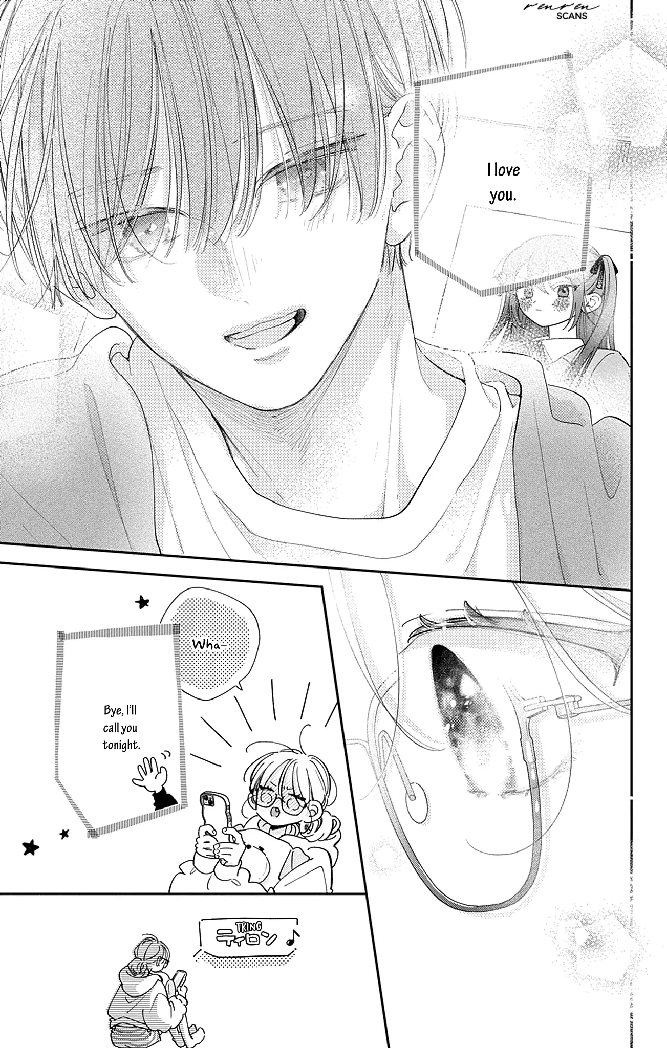 Read Onee-chan no Midori-kun chapter 36 image 5 on Lezhin