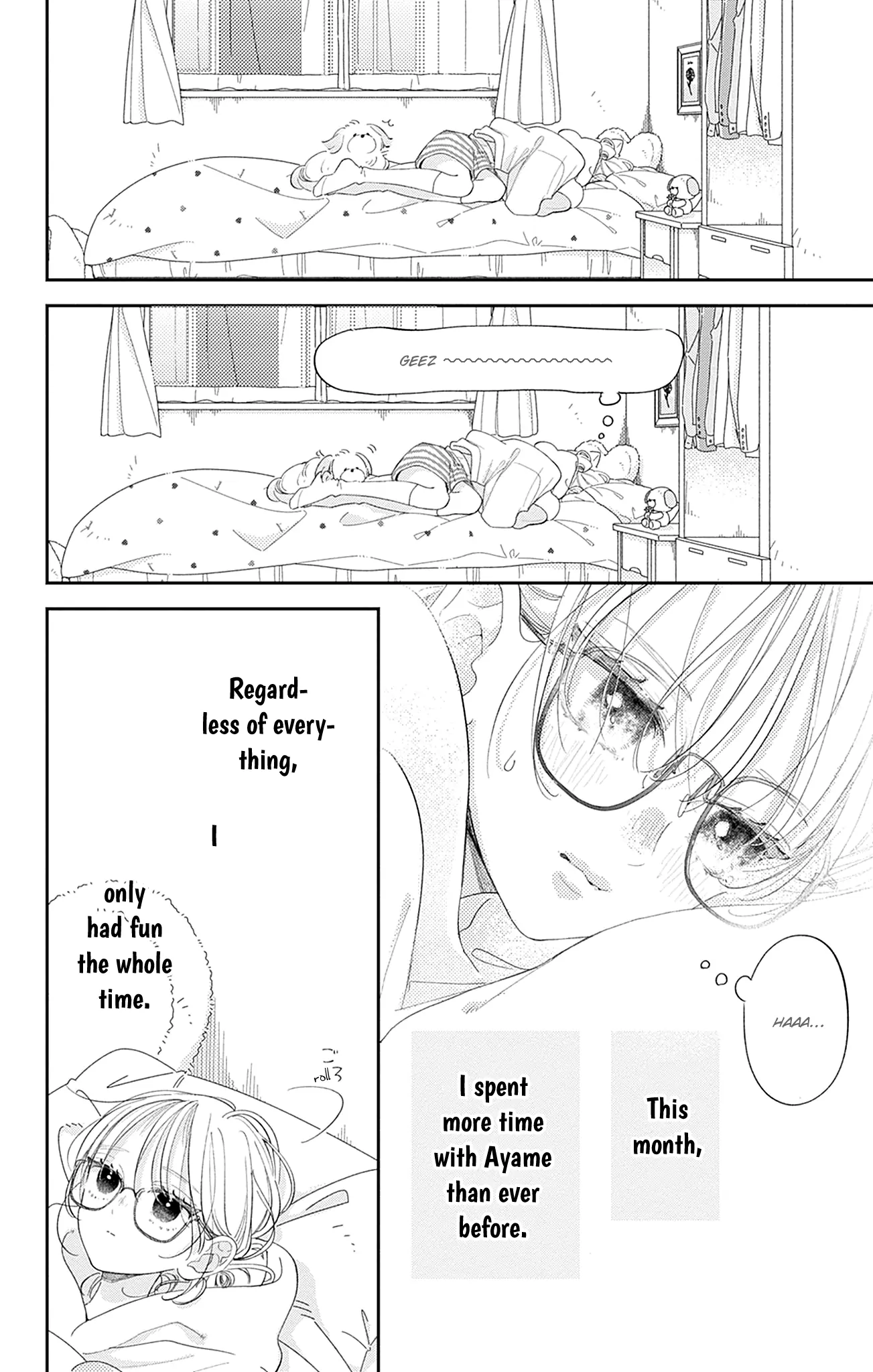 Read Onee-chan no Midori-kun chapter 36 image 6 on Lezhin