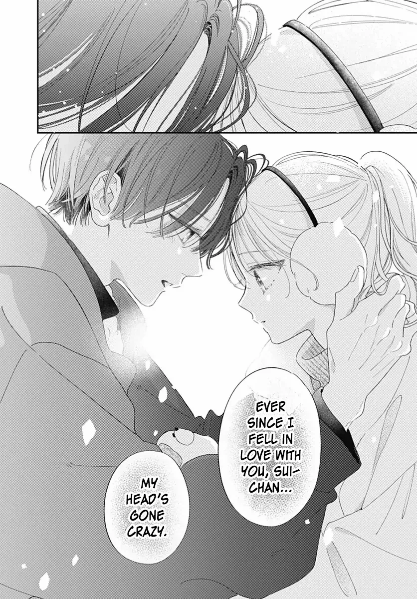 Read Onee-chan no Midori-kun chapter 37 image 11 on Lezhin