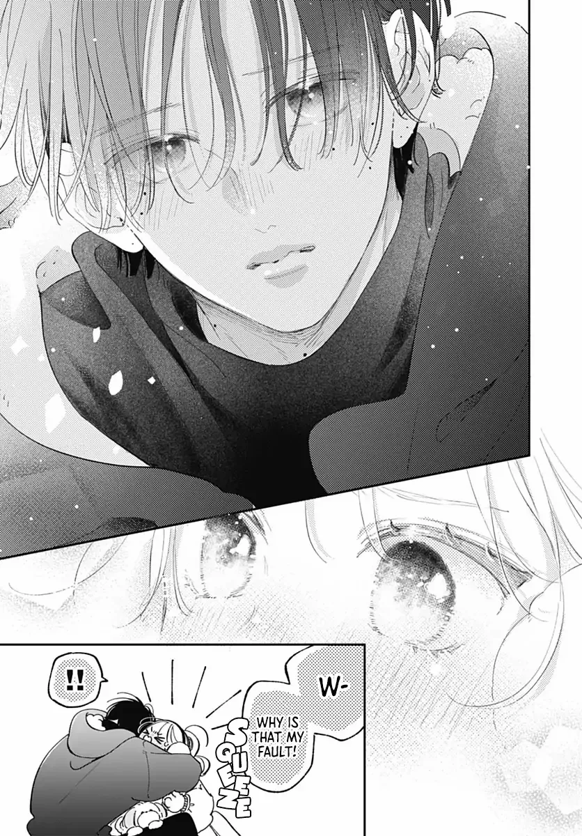 Read Onee-chan no Midori-kun chapter 37 image 12 on Lezhin