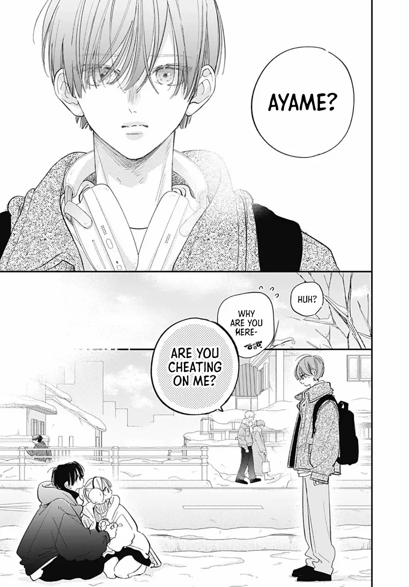 Read Onee-chan no Midori-kun chapter 37 image 14 on Lezhin