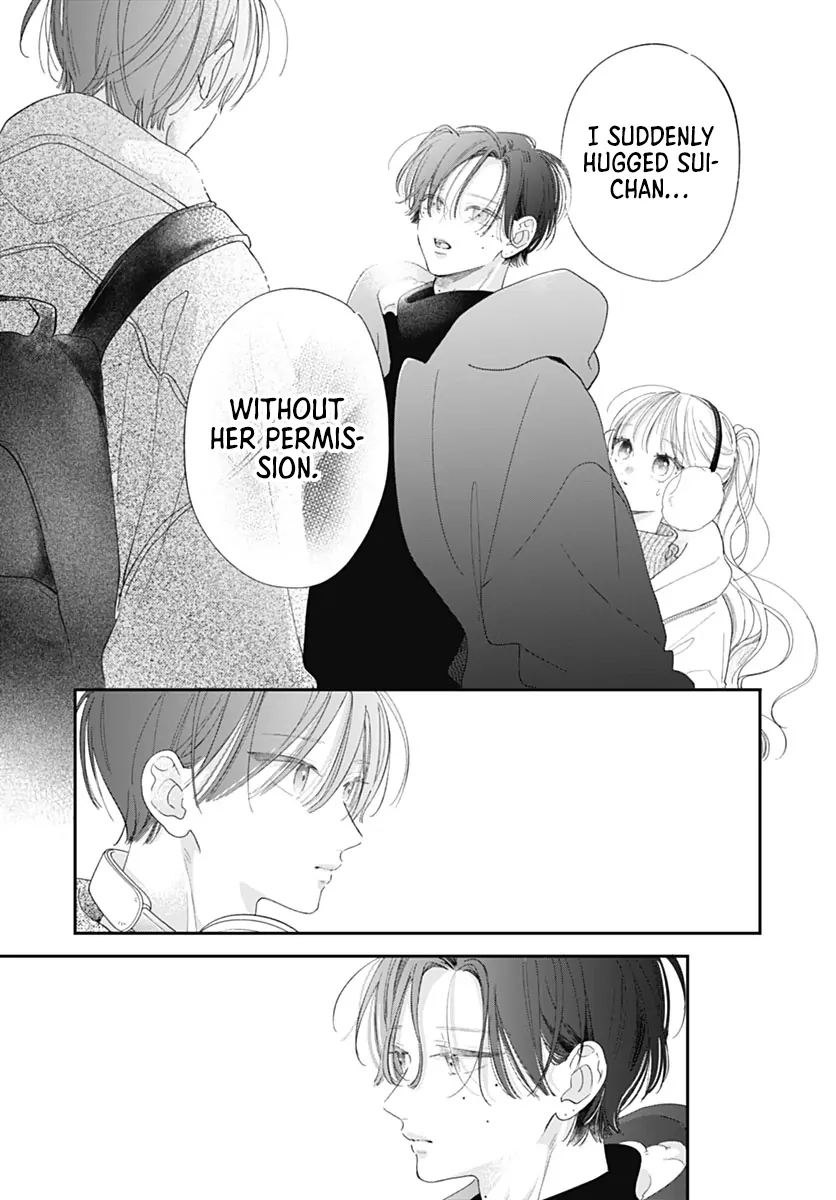 Read Onee-chan no Midori-kun chapter 37 image 16 on Lezhin