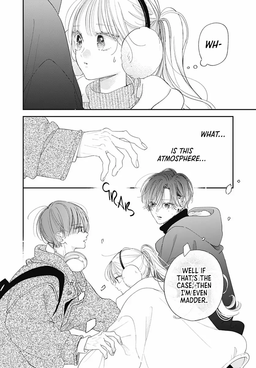 Read Onee-chan no Midori-kun chapter 37 image 17 on Lezhin