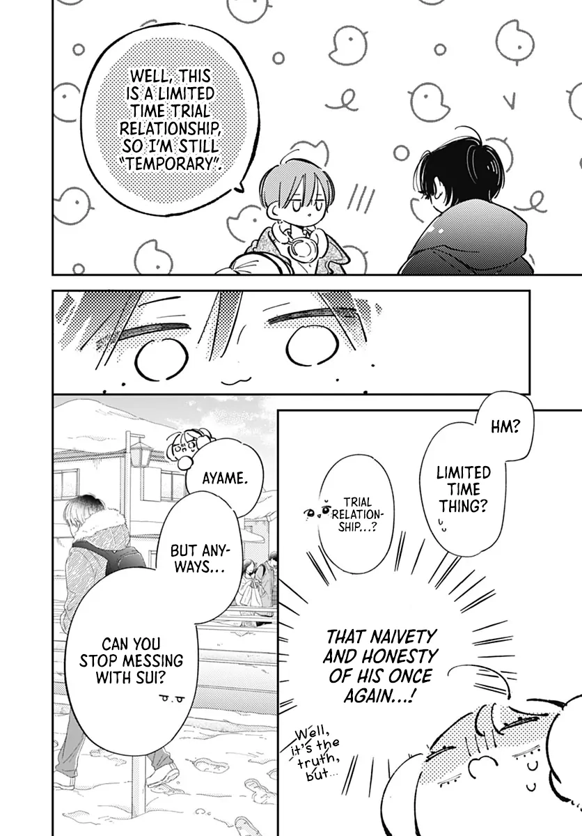 Read Onee-chan no Midori-kun chapter 37 image 19 on Lezhin