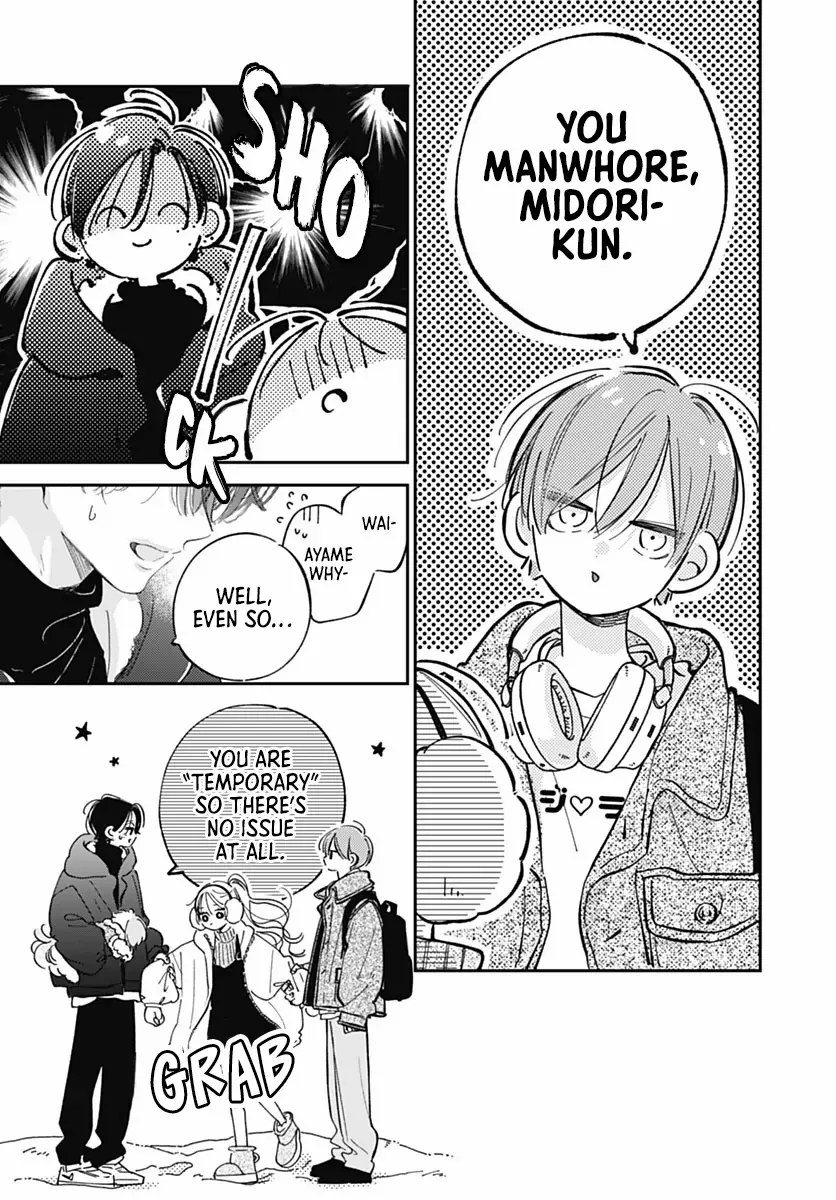 Read Onee-chan no Midori-kun chapter 37 image 20 on Lezhin