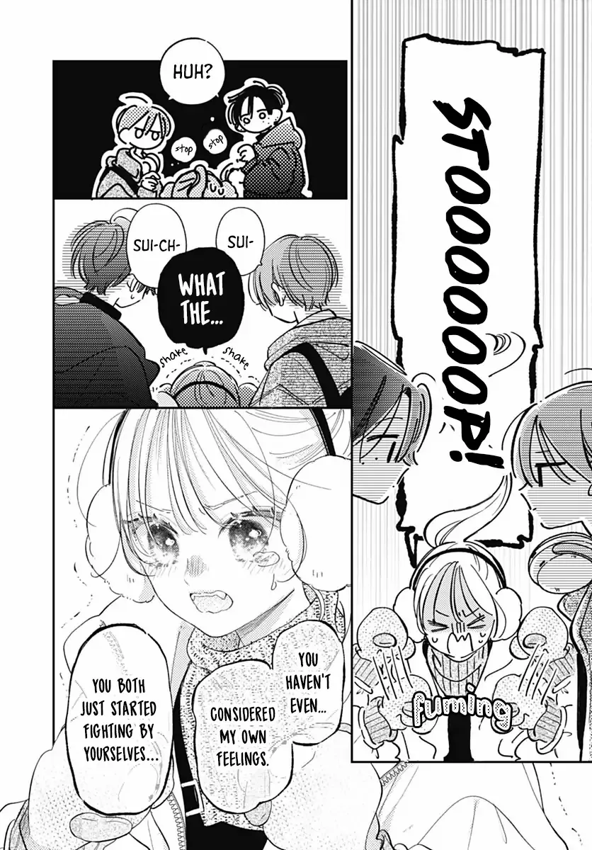 Read Onee-chan no Midori-kun chapter 37 image 23 on Lezhin