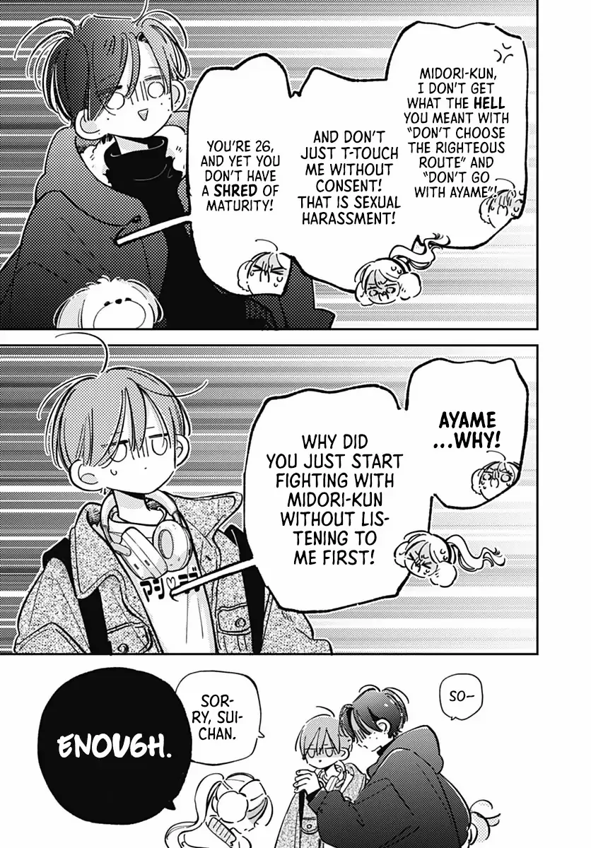 Read Onee-chan no Midori-kun chapter 37 image 24 on Lezhin