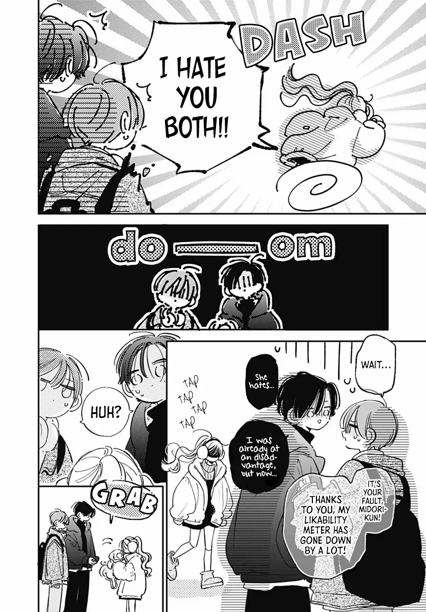 Read Onee-chan no Midori-kun chapter 37 image 25 on Lezhin